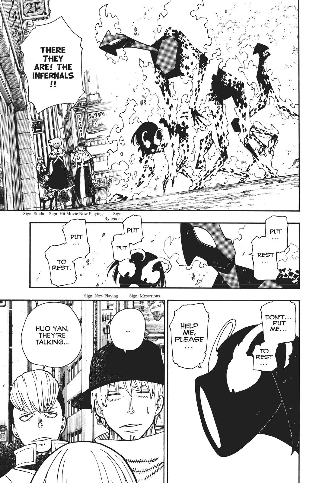 Fire Force - Chapter 222 - Page 11