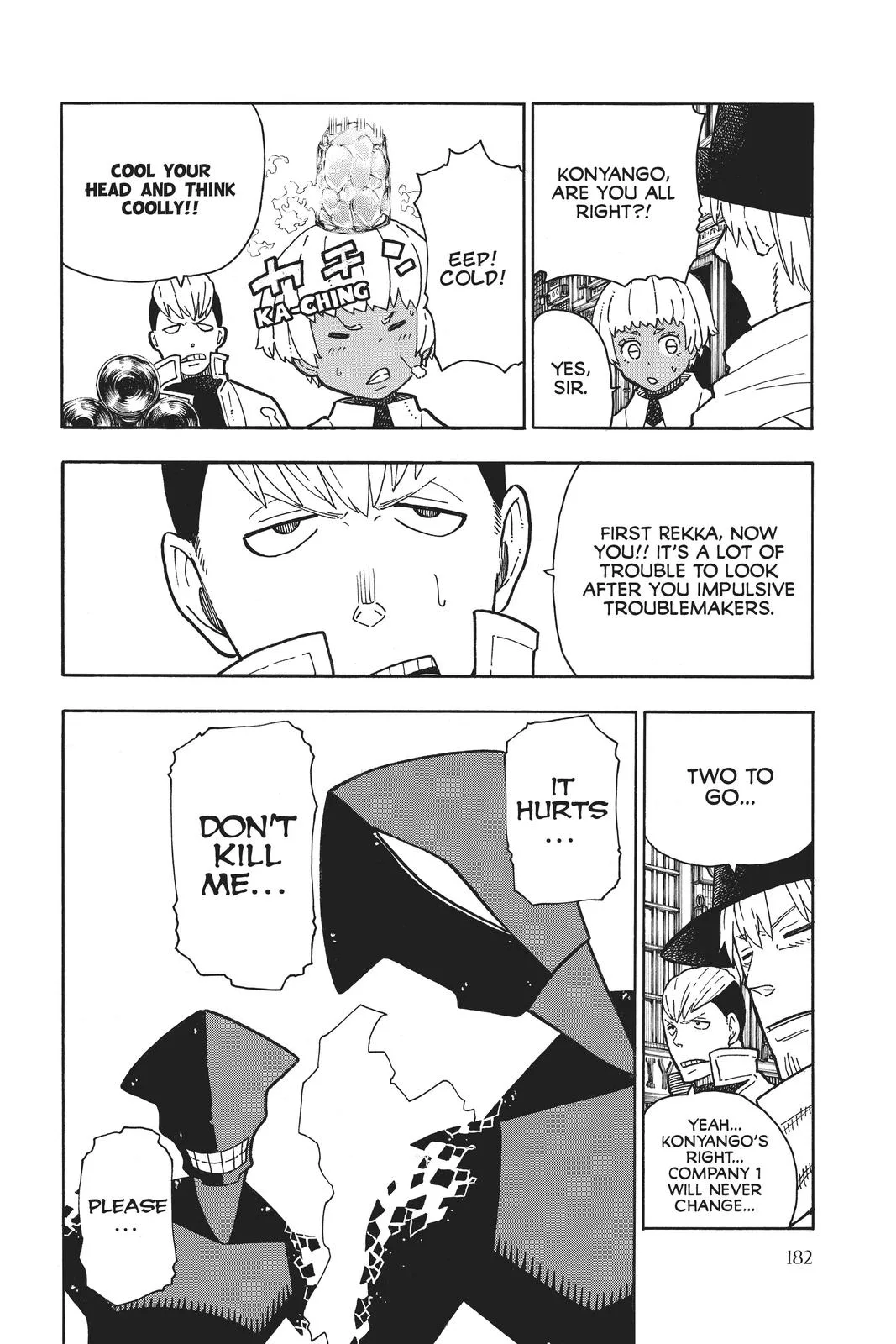 Fire Force - Chapter 222 - Page 16