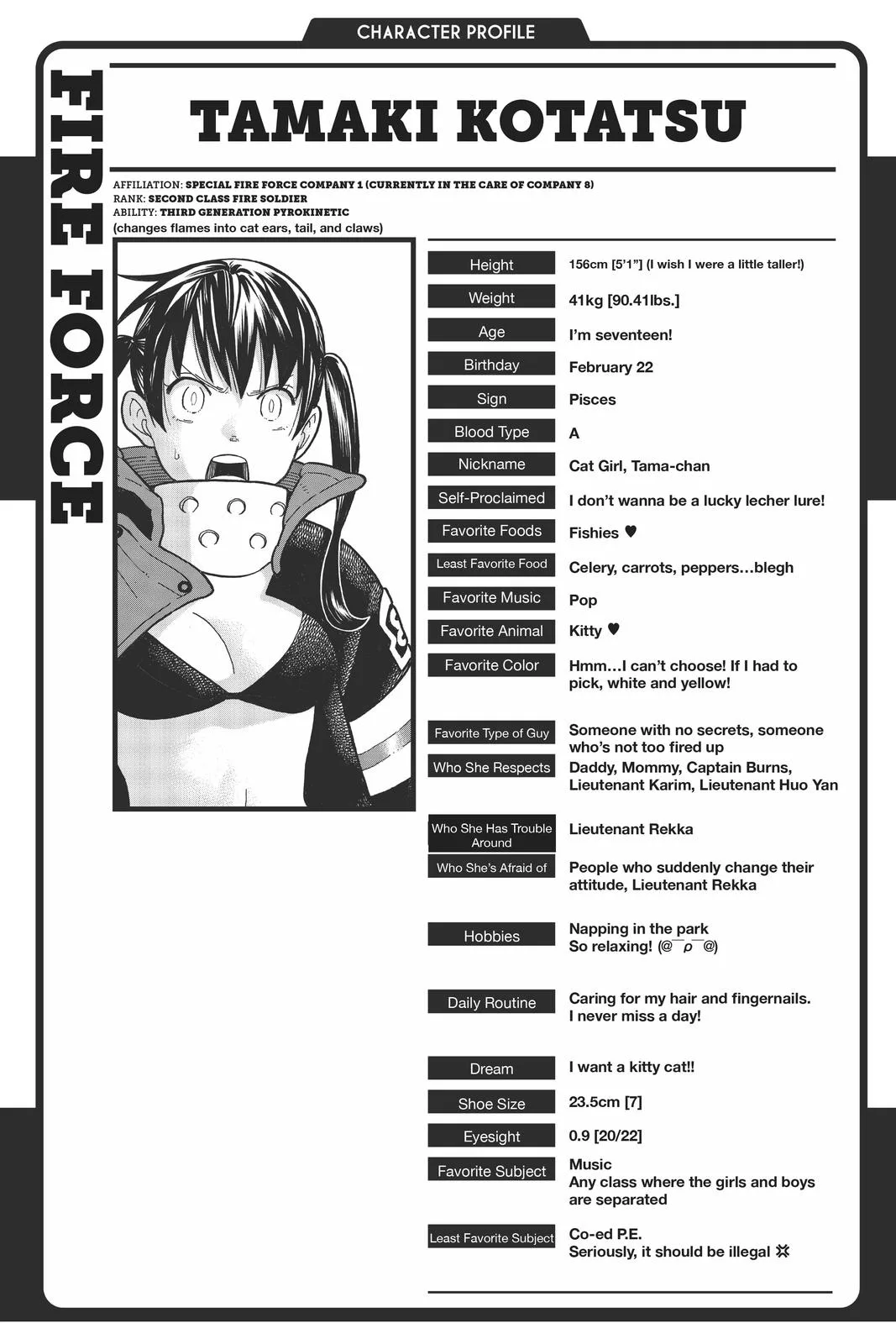 Fire Force - Chapter 222 - Page 23
