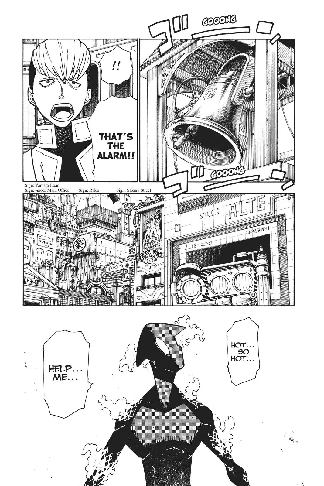 Fire Force - Chapter 222 - Page 6