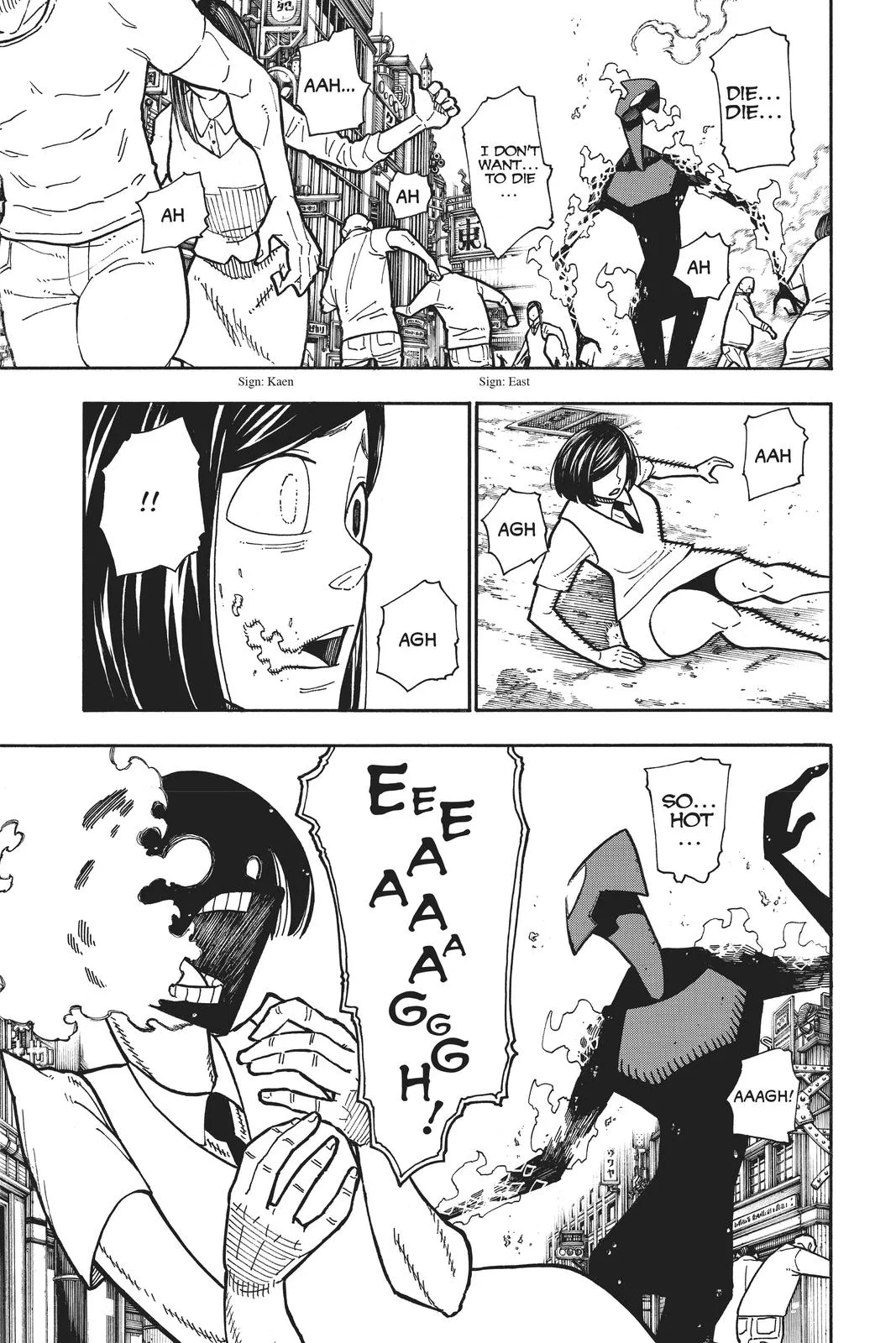 Fire Force - Chapter 222 - Page 7