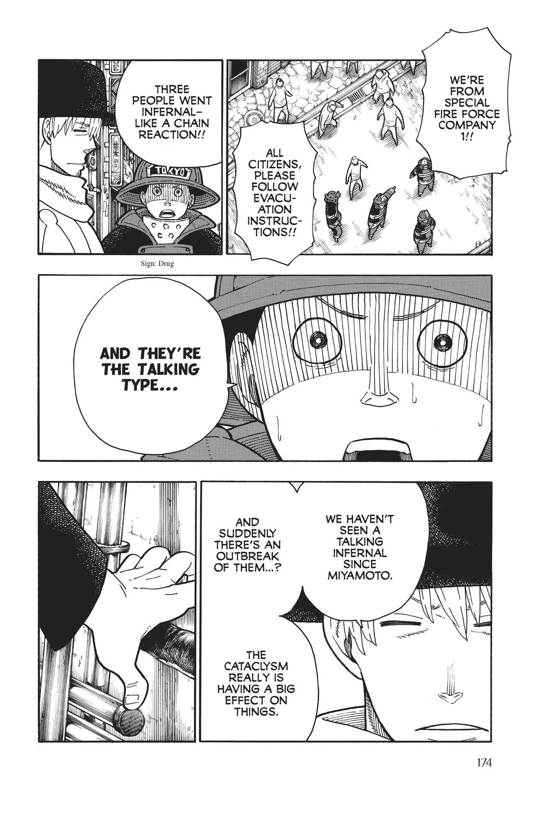 Fire Force - Chapter 222 - Page 8