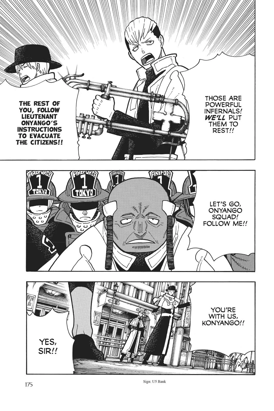 Fire Force - Chapter 222 - Page 9