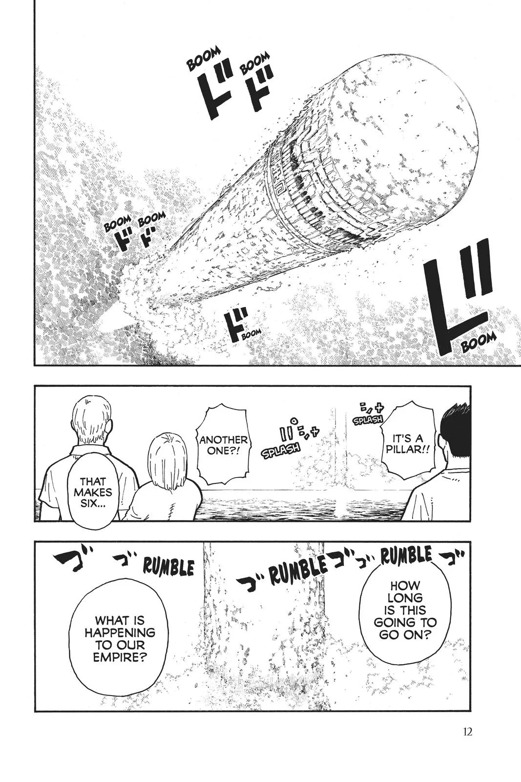 Fire Force - Chapter 223 - Page 10