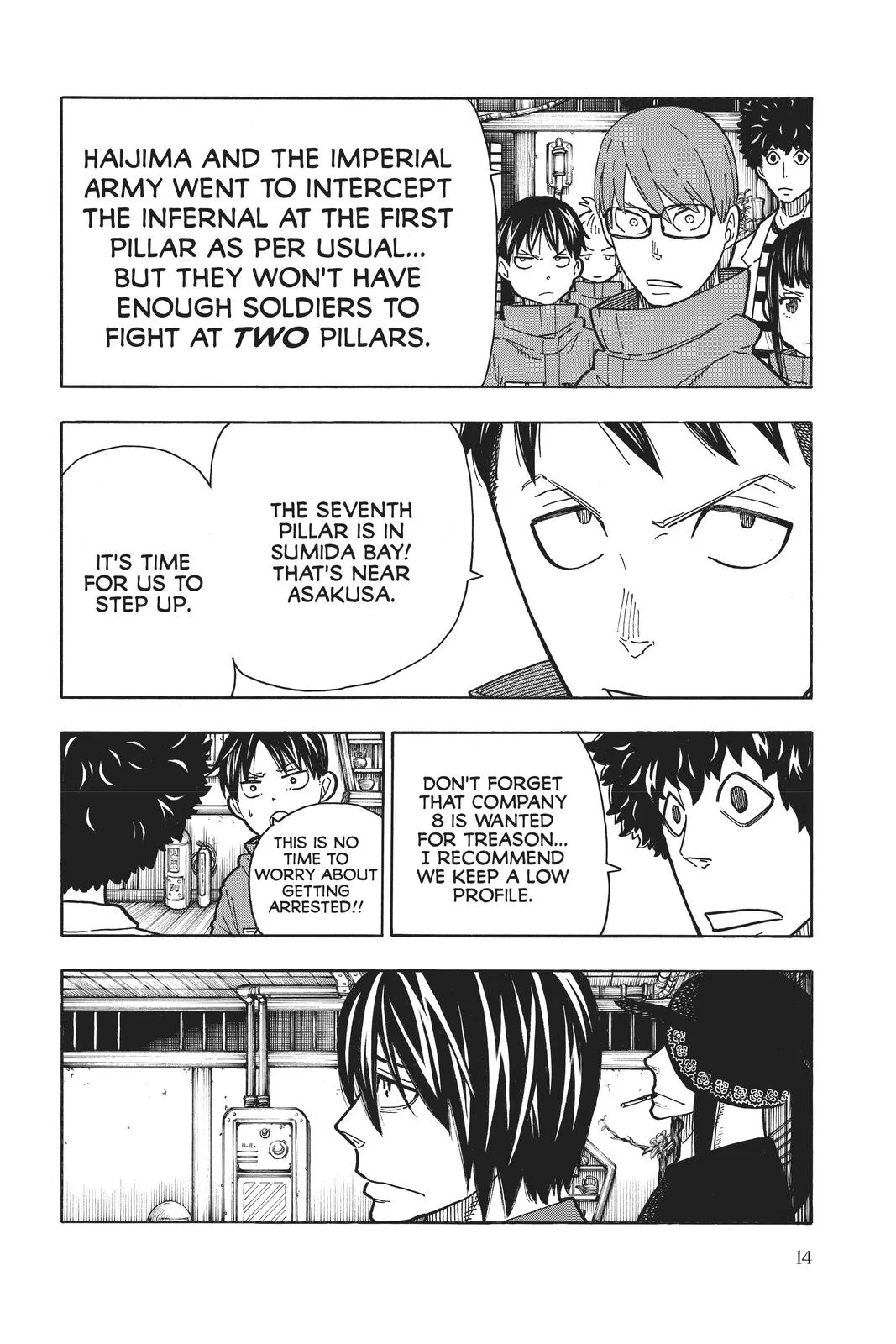Fire Force - Chapter 223 - Page 12
