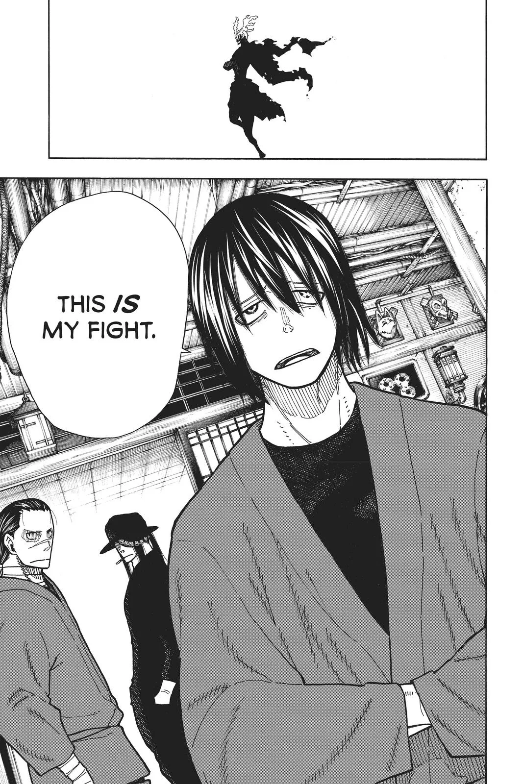 Fire Force - Chapter 223 - Page 17