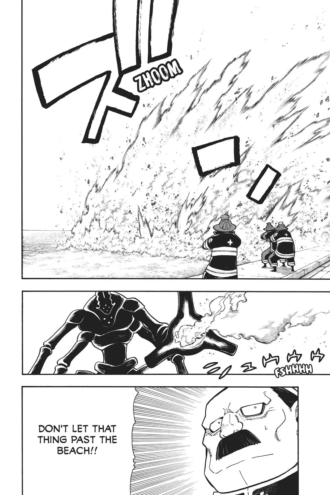 Fire Force - Chapter 223 - Page 20