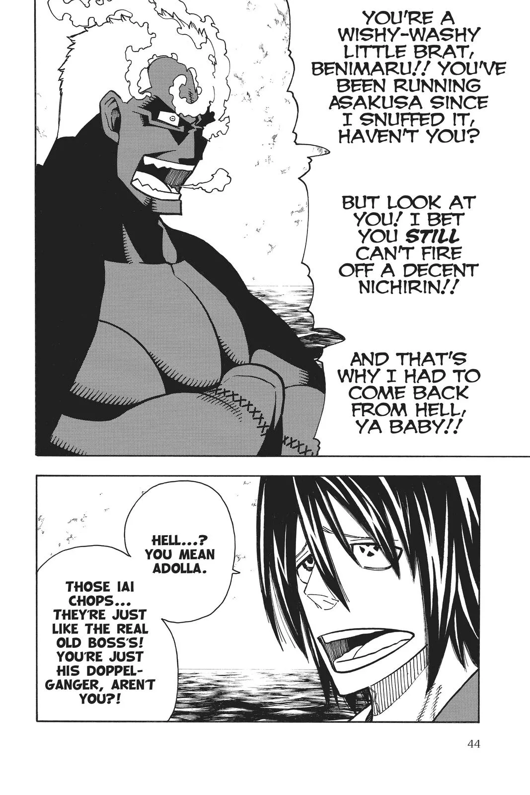 Fire Force - Chapter 224 - Page 18