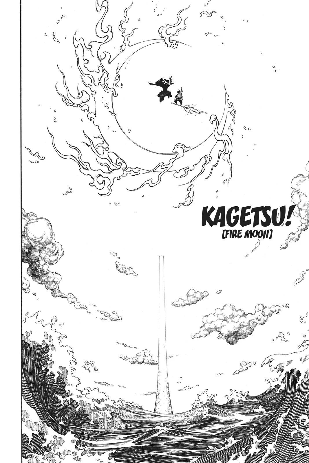 Fire Force - Chapter 224 - Page 8