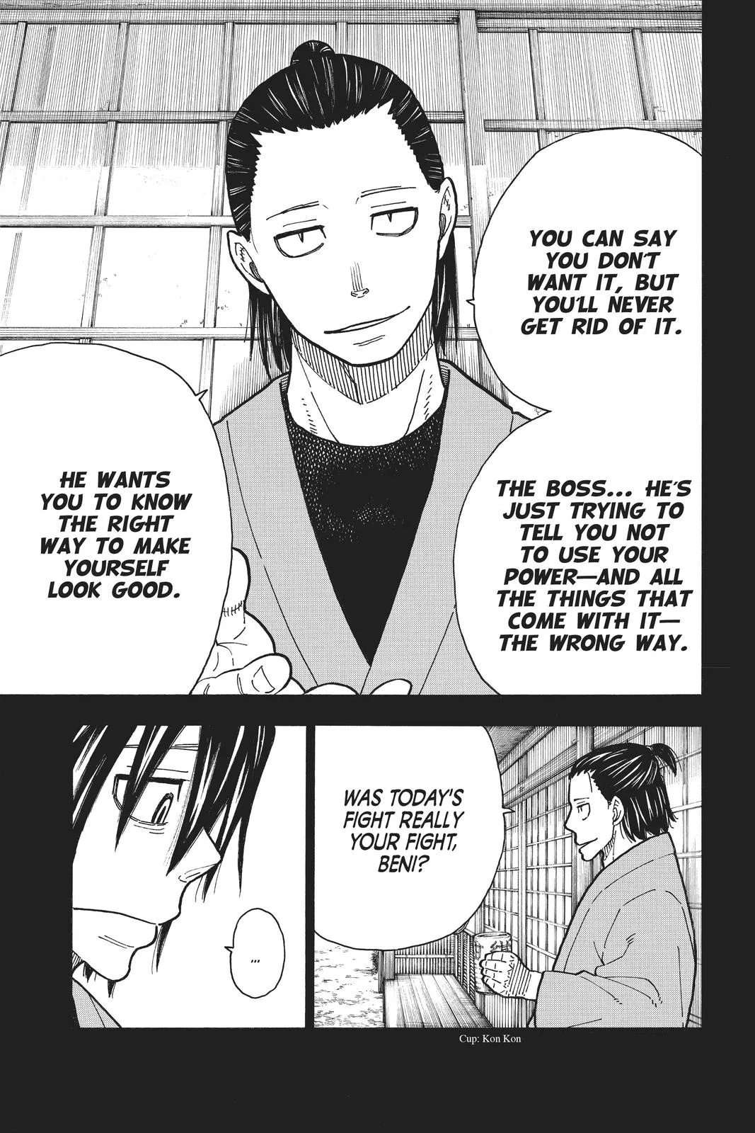 Fire Force - Chapter 225 - Page 15