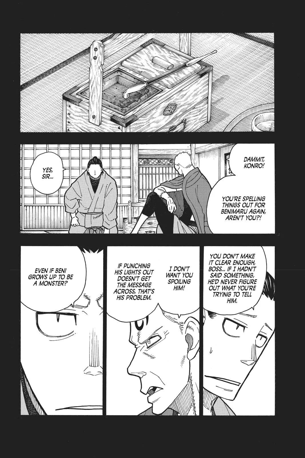 Fire Force - Chapter 225 - Page 18