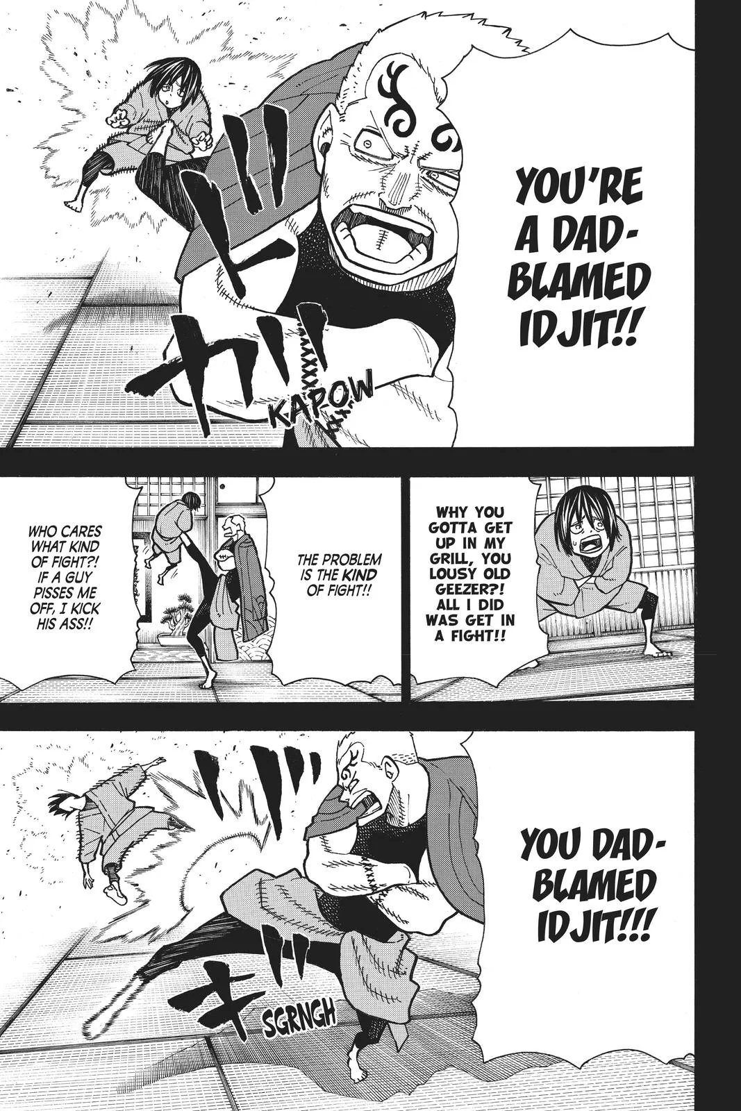 Fire Force - Chapter 225 - Page 5