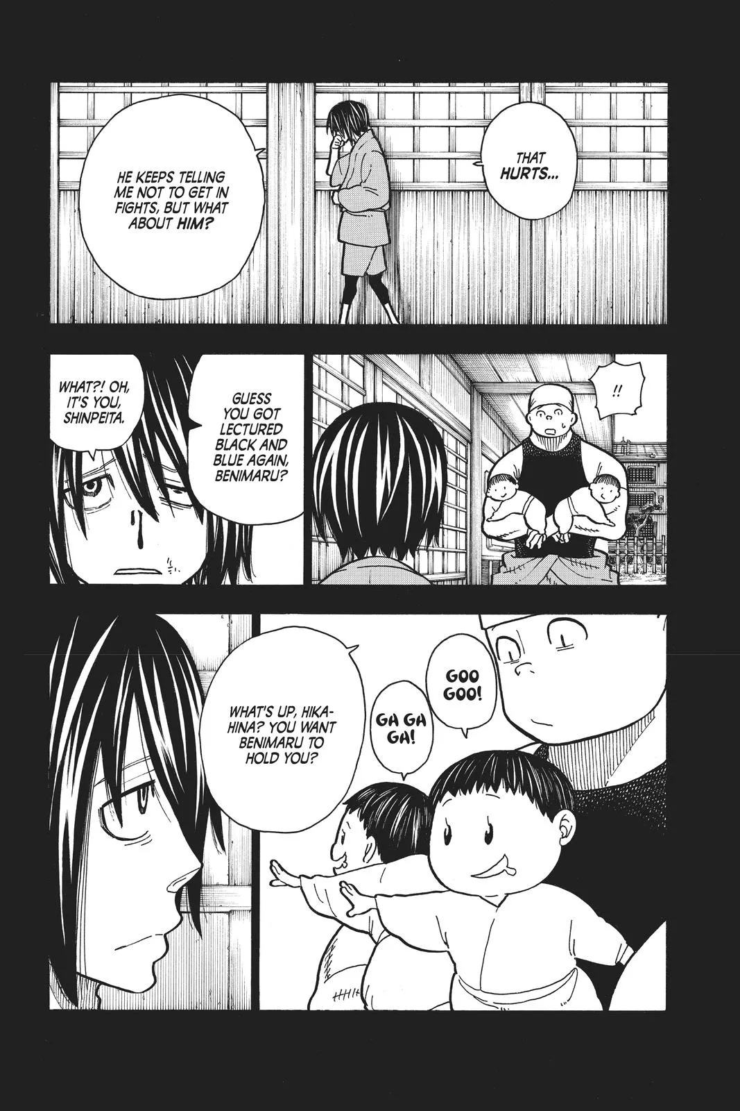 Fire Force - Chapter 225 - Page 6
