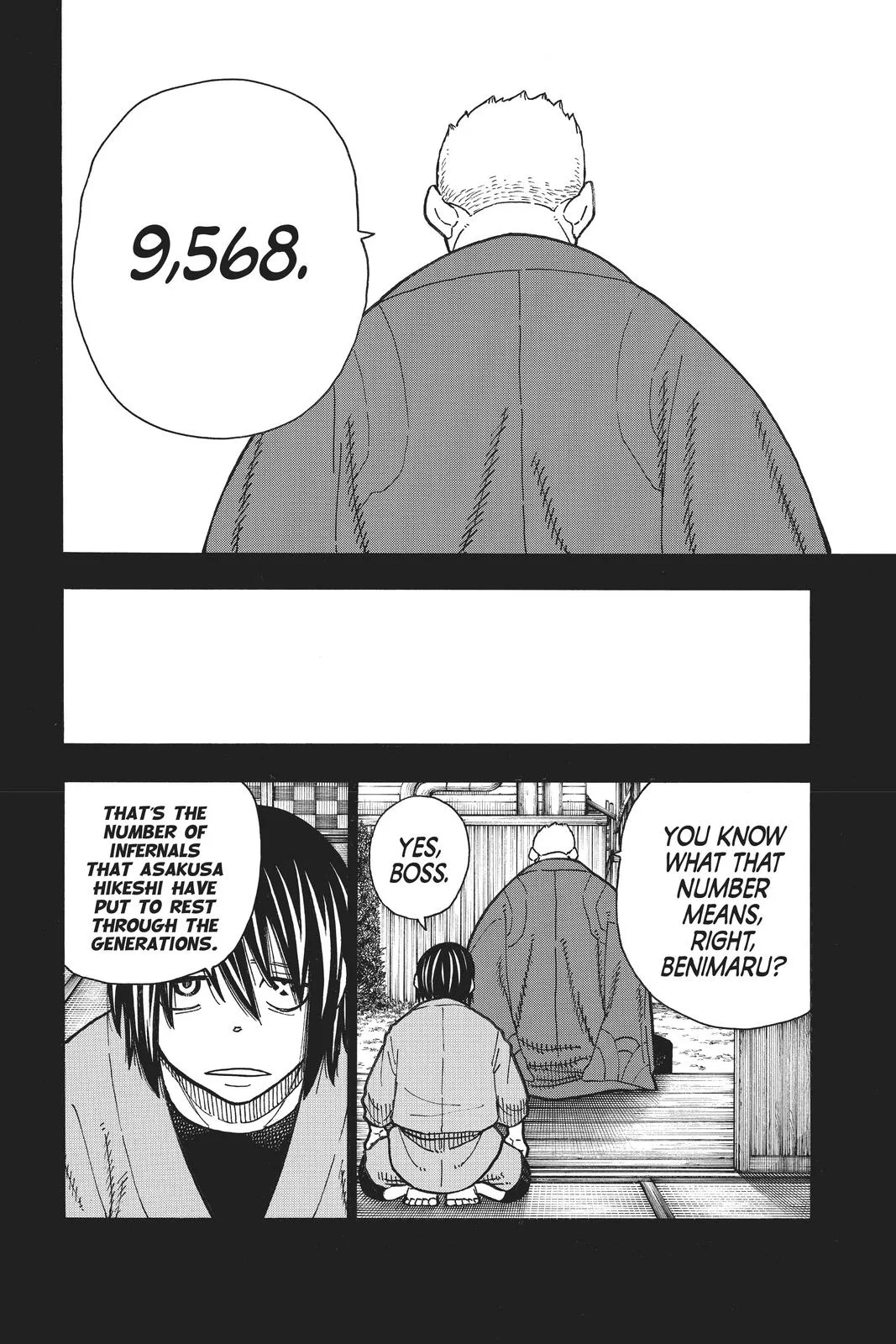 Fire Force - Chapter 226 - Page 12