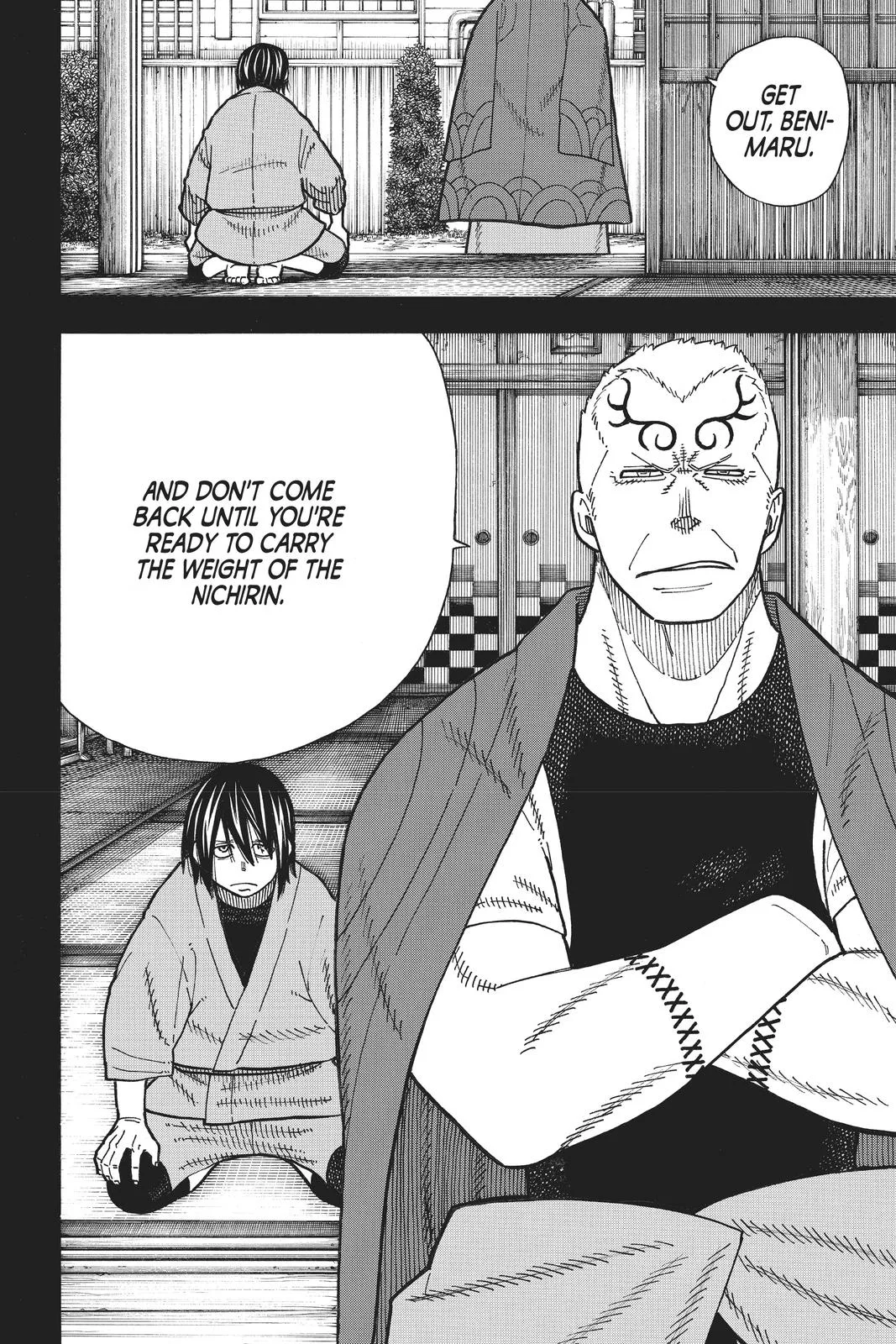 Fire Force - Chapter 226 - Page 14