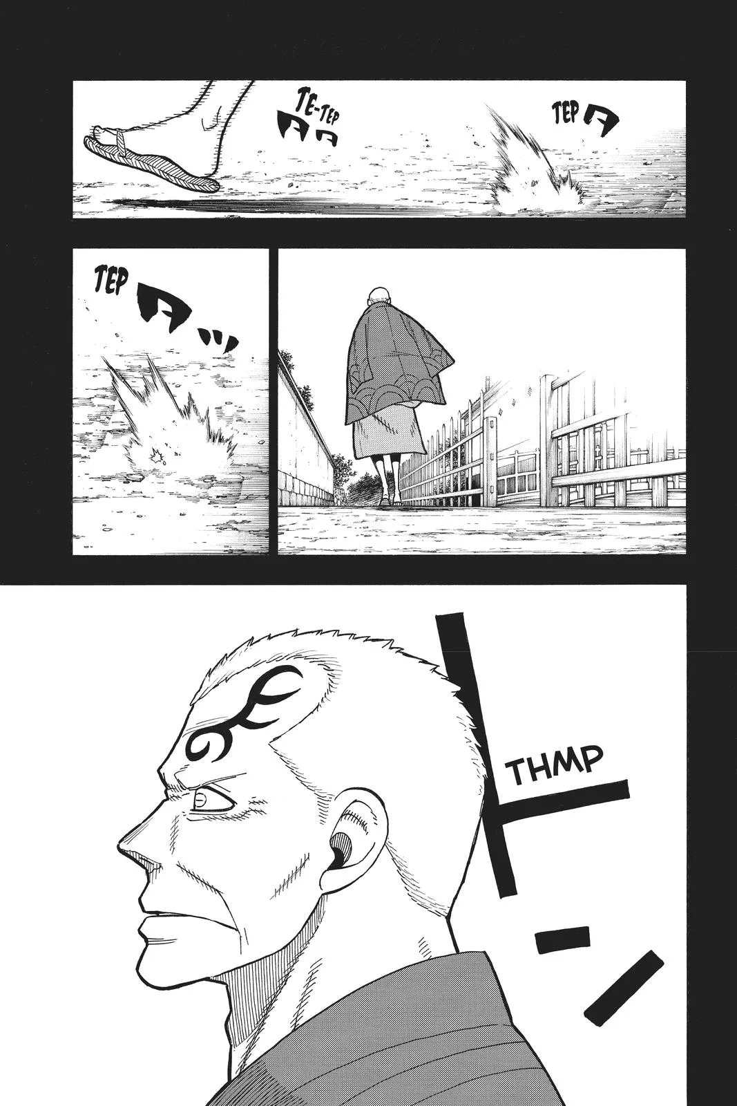 Fire Force - Chapter 226 - Page 19