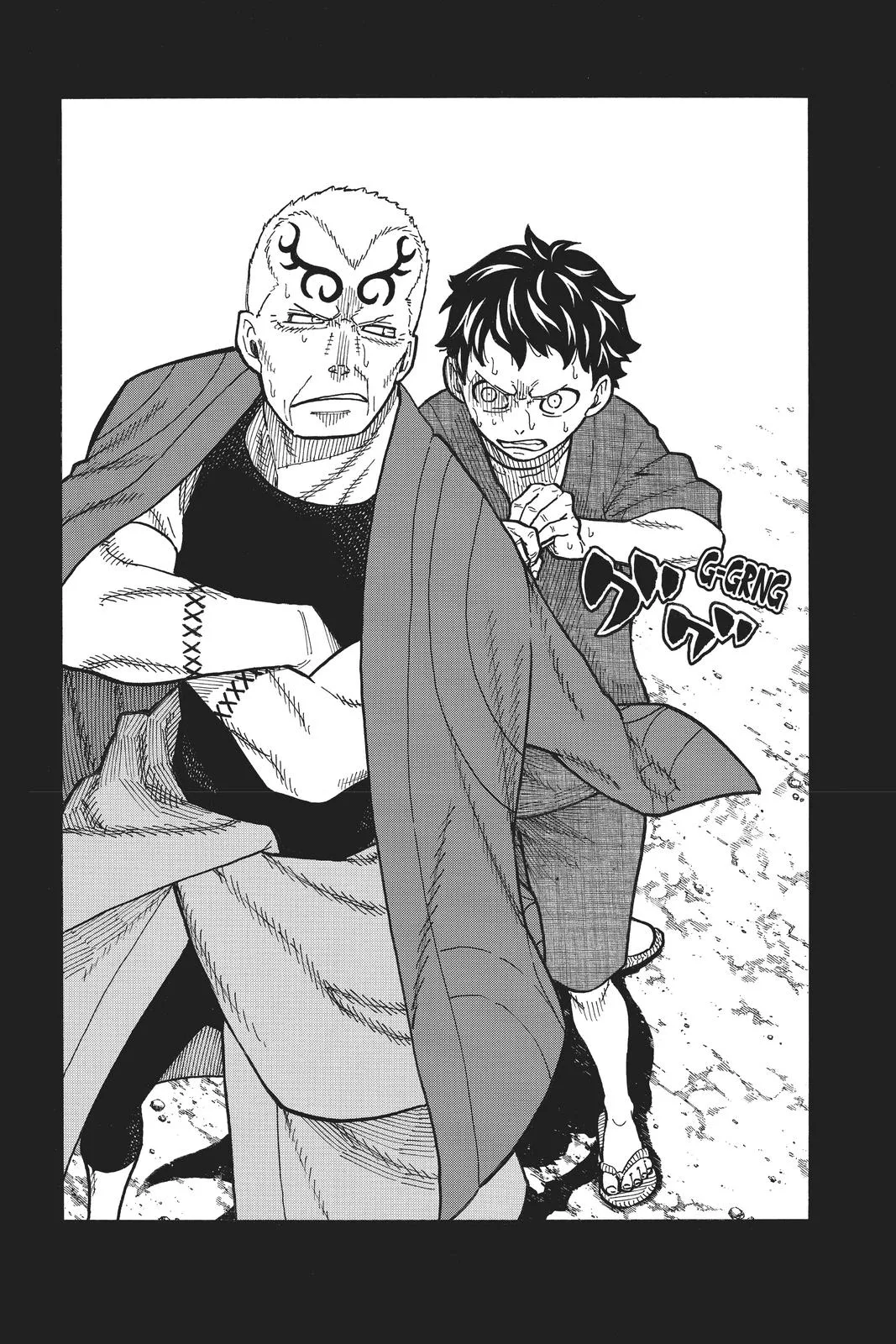 Fire Force - Chapter 226 - Page 20