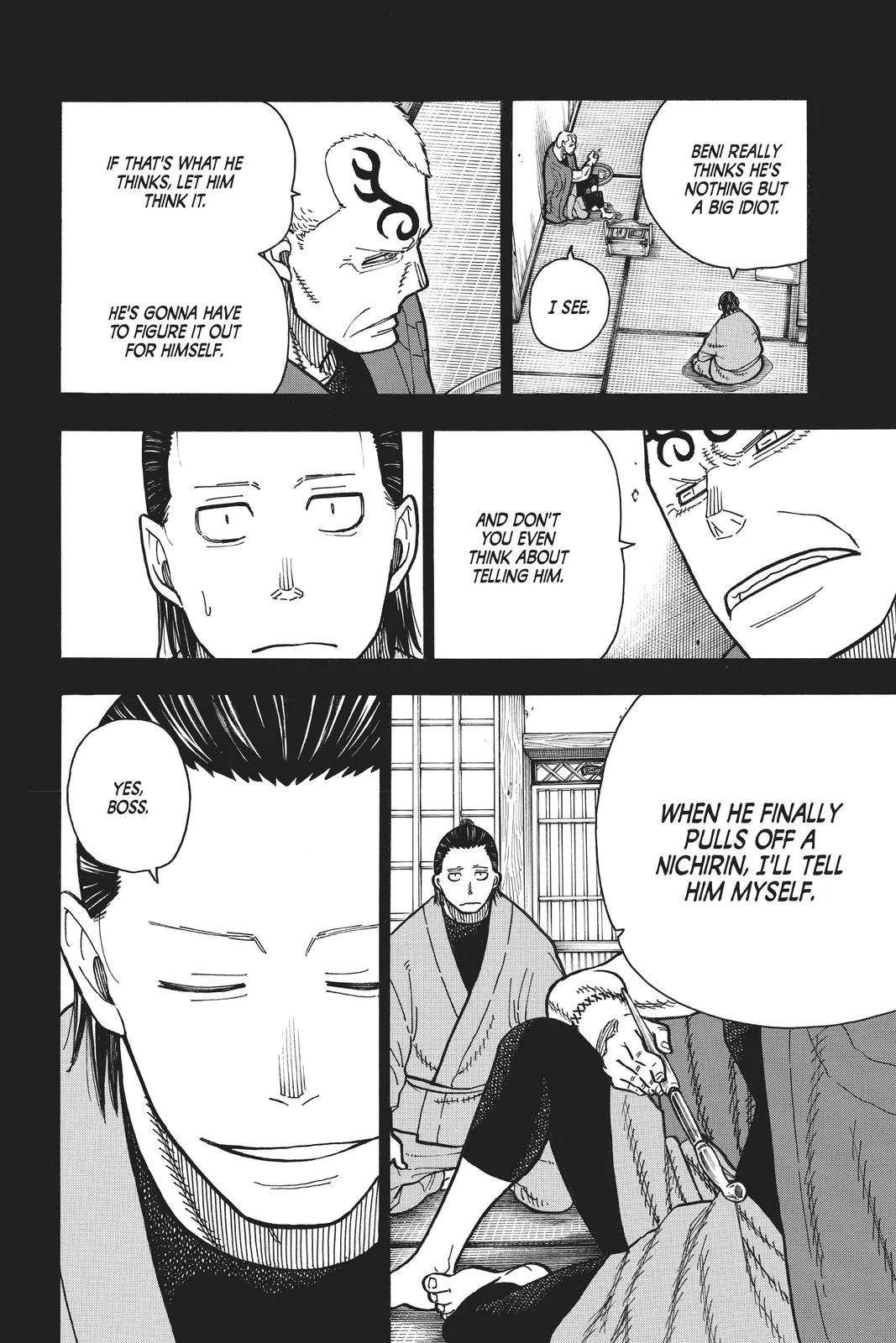 Fire Force - Chapter 226 - Page 6