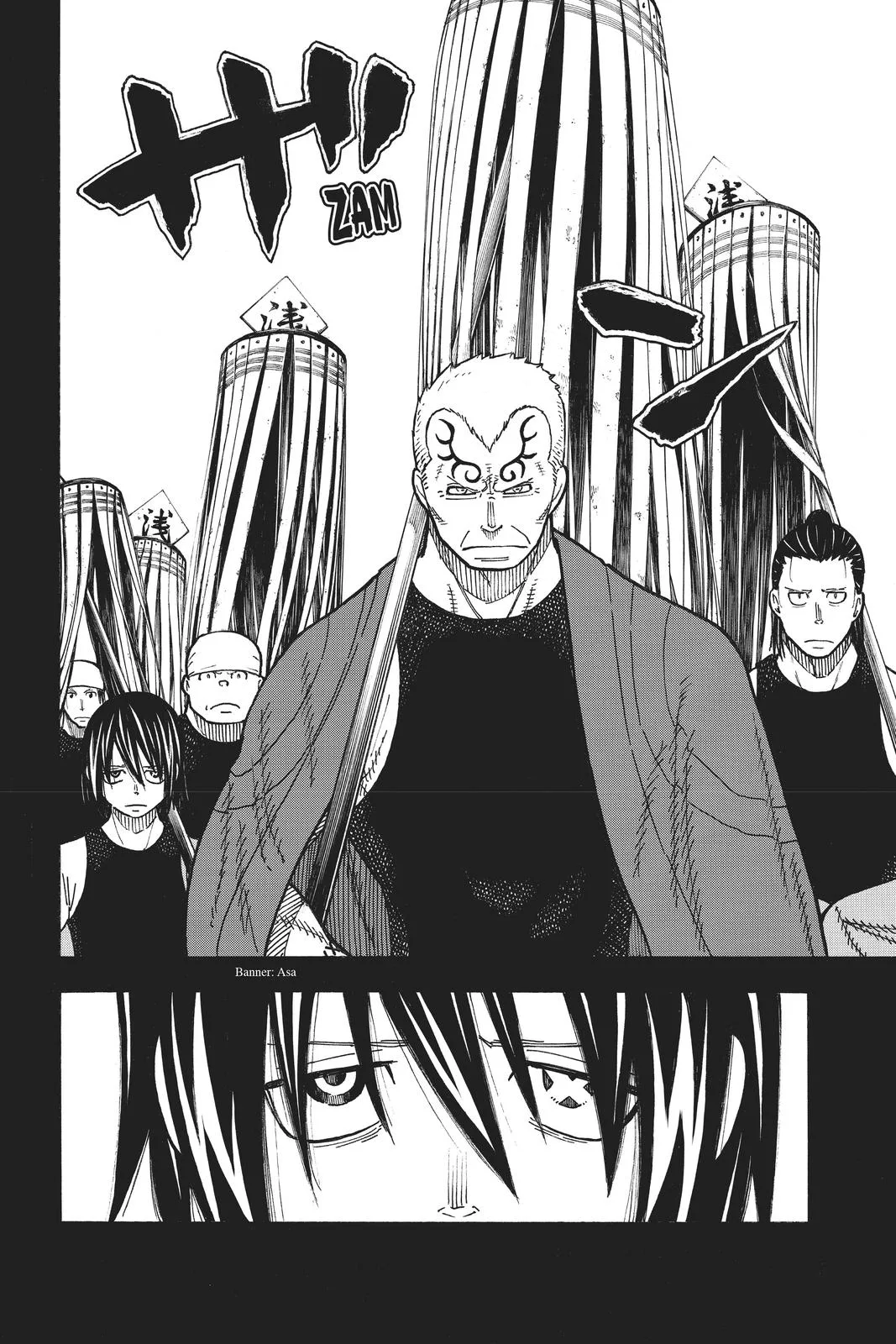 Fire Force - Chapter 226 - Page 8