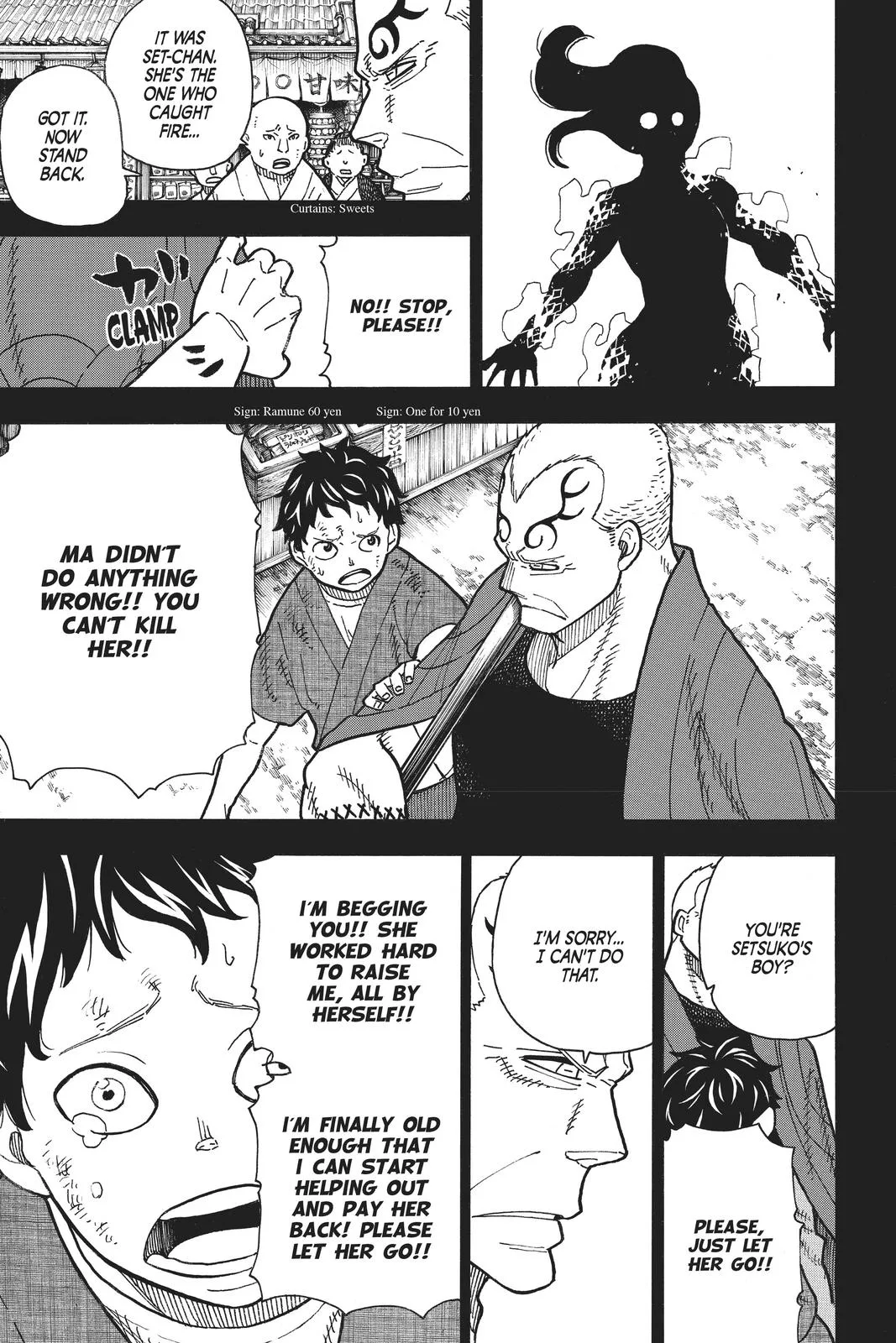 Fire Force - Chapter 226 - Page 9