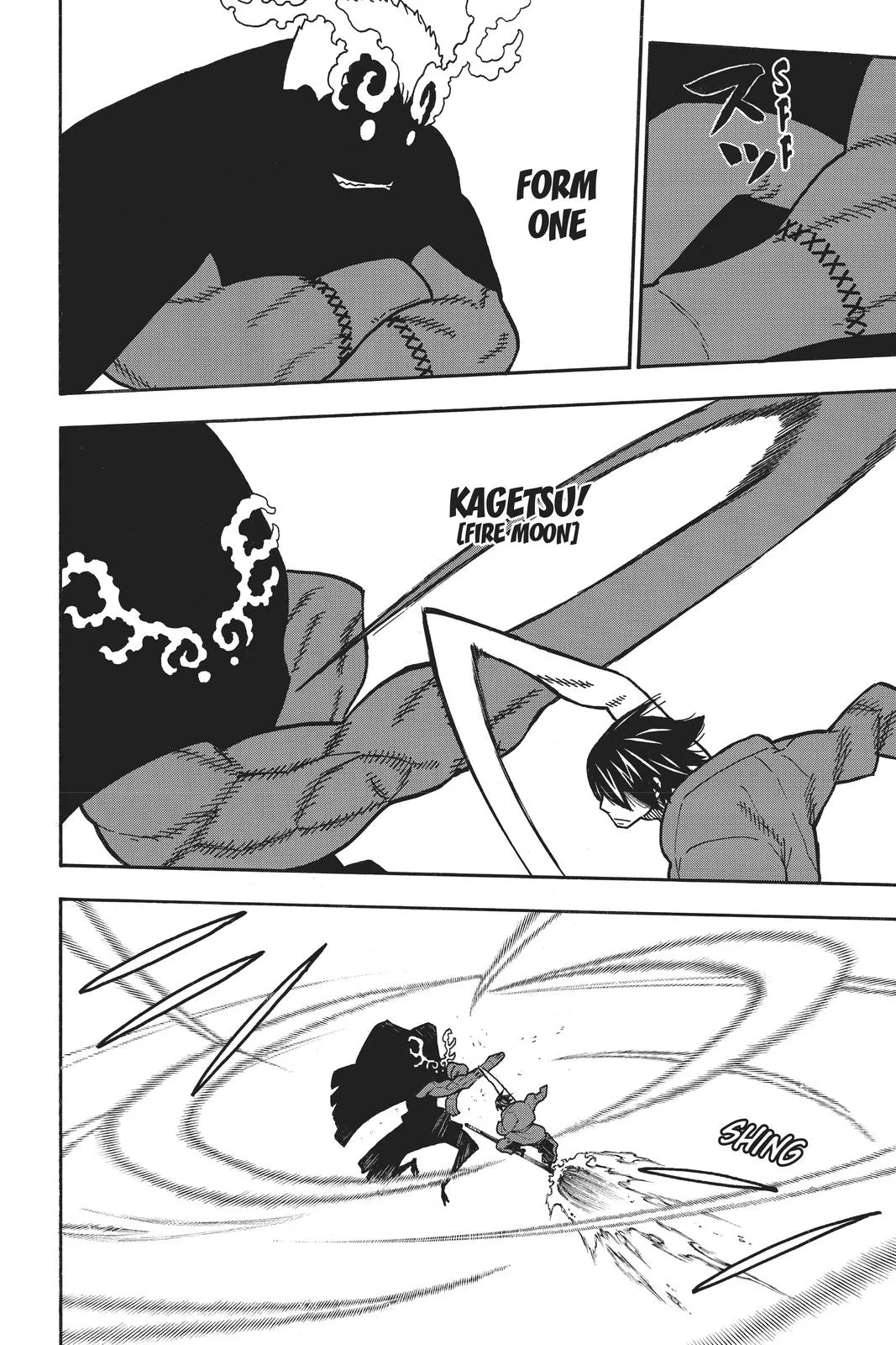 Fire Force - Chapter 227 - Page 12