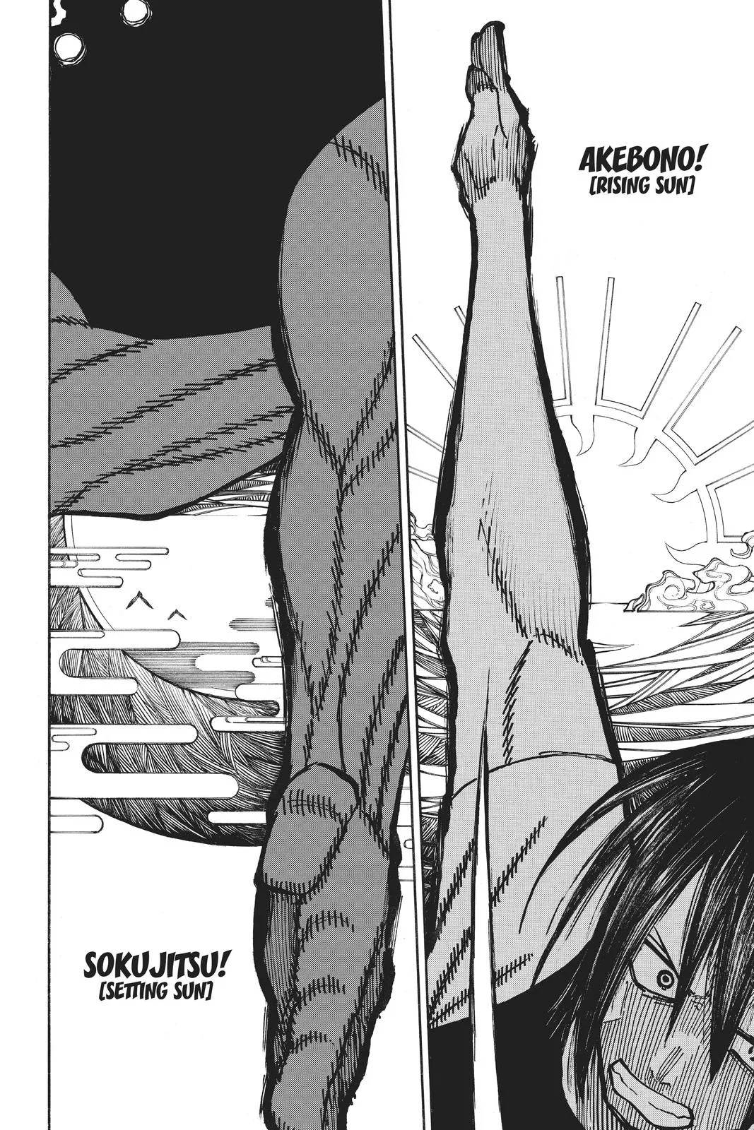 Fire Force - Chapter 227 - Page 14