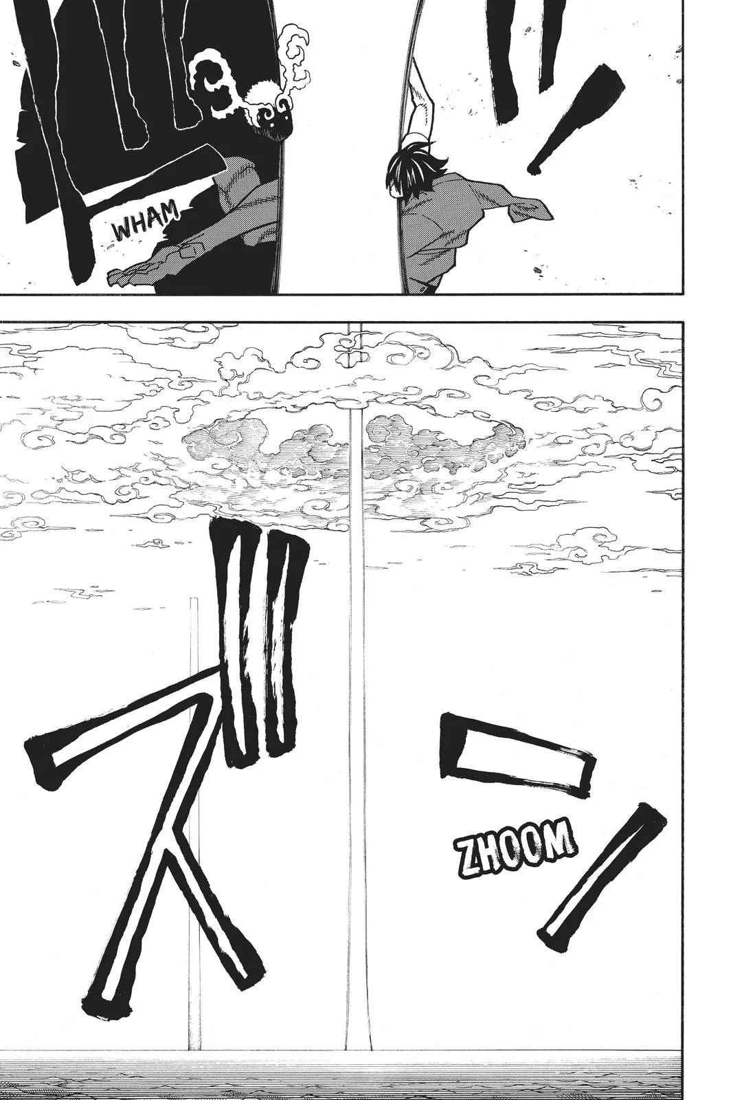 Fire Force - Chapter 227 - Page 15