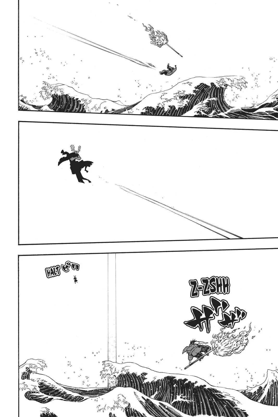 Fire Force - Chapter 227 - Page 16