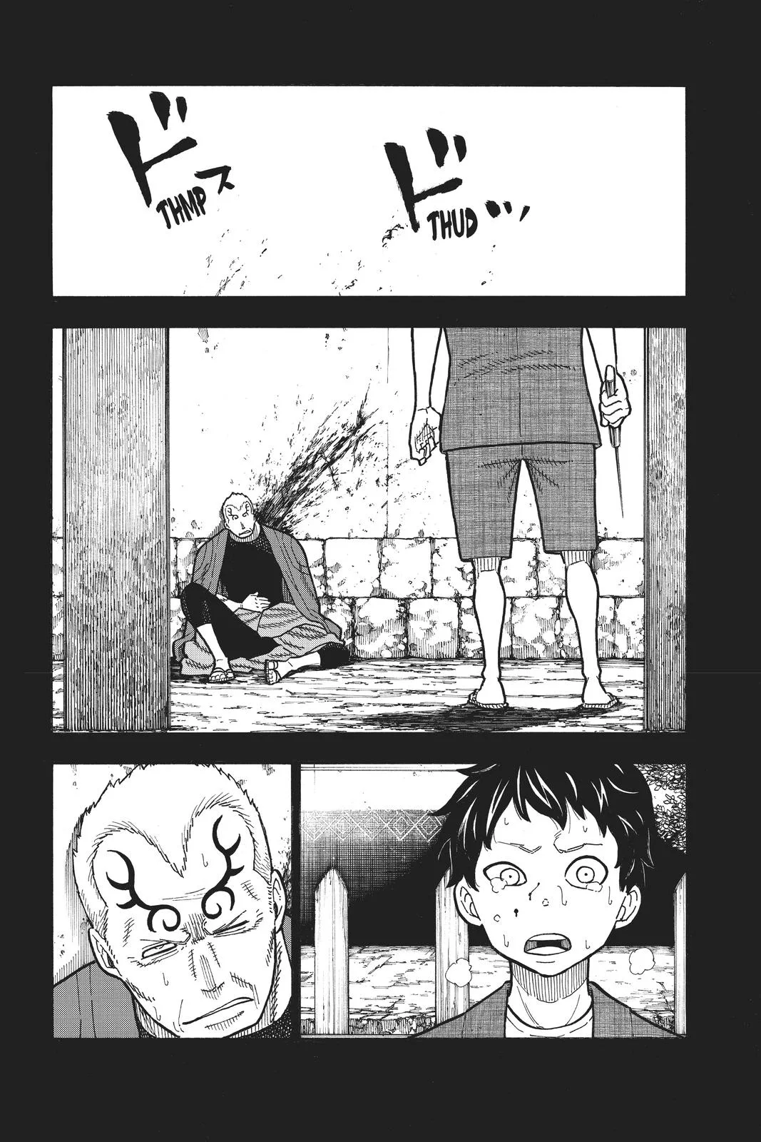 Fire Force - Chapter 227 - Page 2