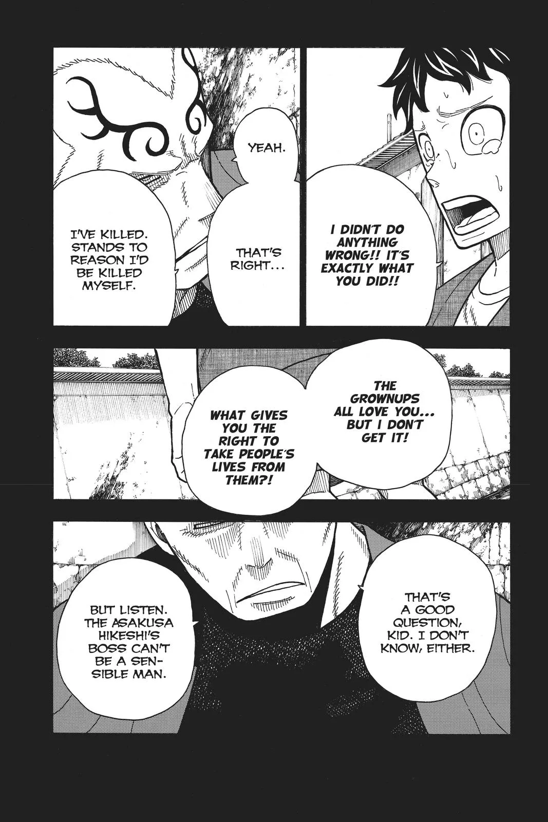 Fire Force - Chapter 227 - Page 3