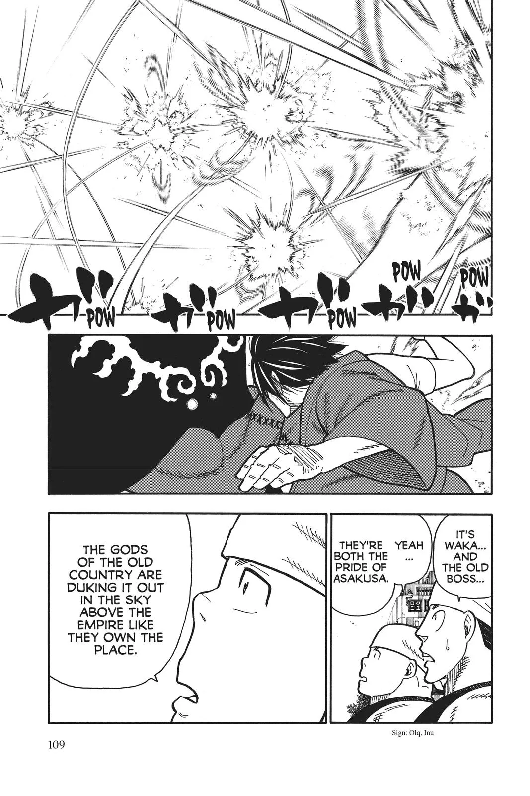 Fire Force - Chapter 228 - Page 3
