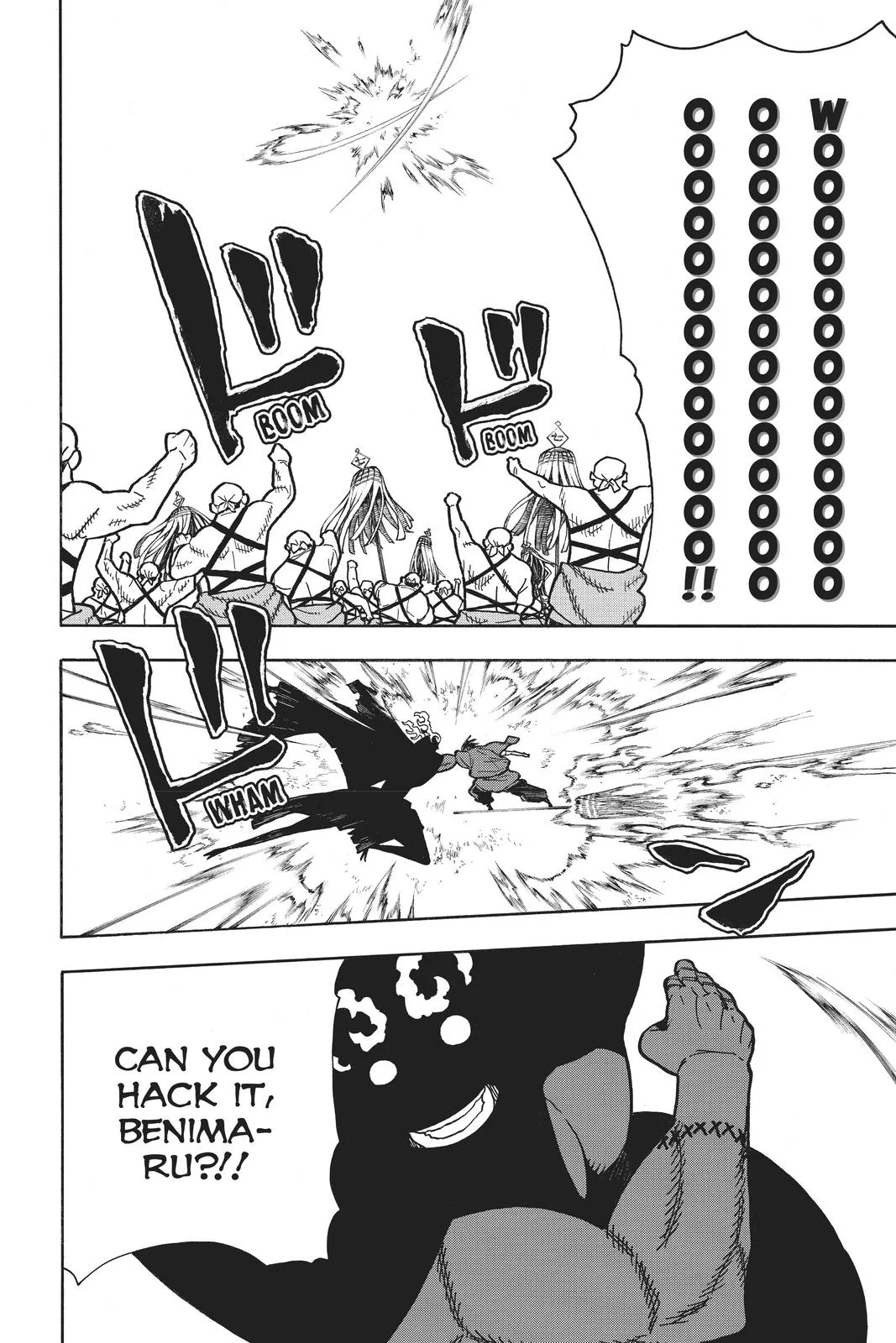Fire Force - Chapter 228 - Page 4