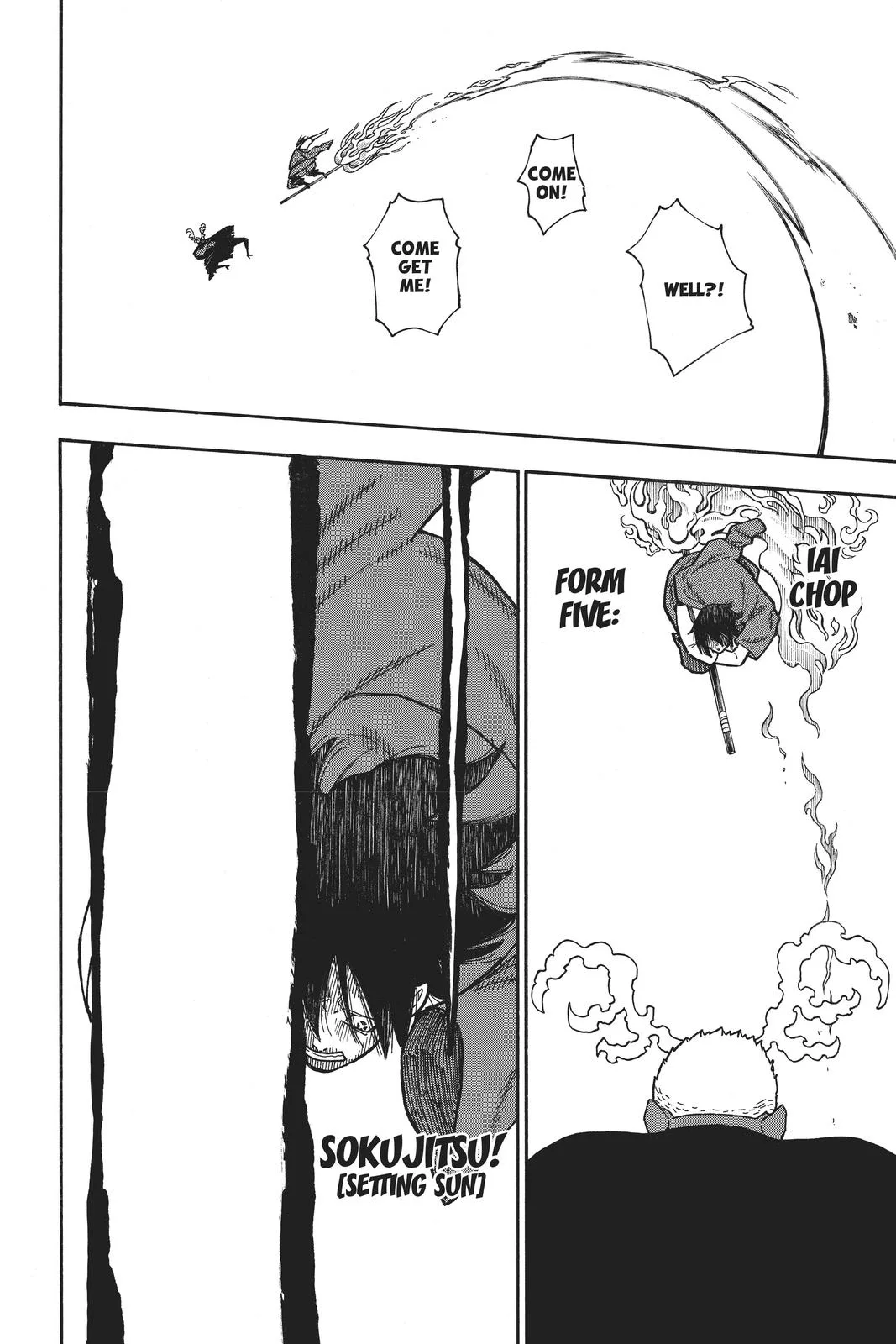 Fire Force - Chapter 228 - Page 6