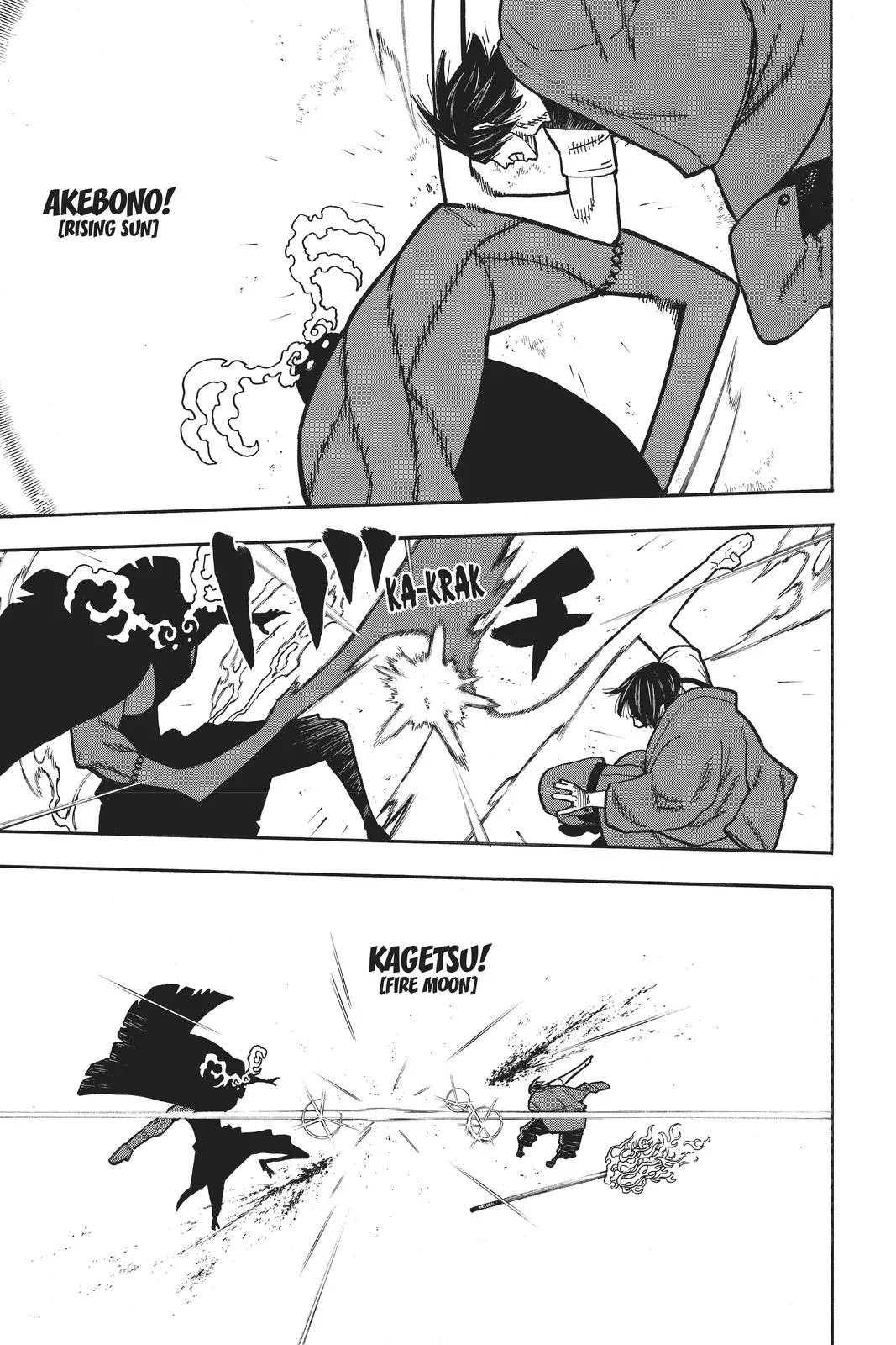 Fire Force - Chapter 228 - Page 7