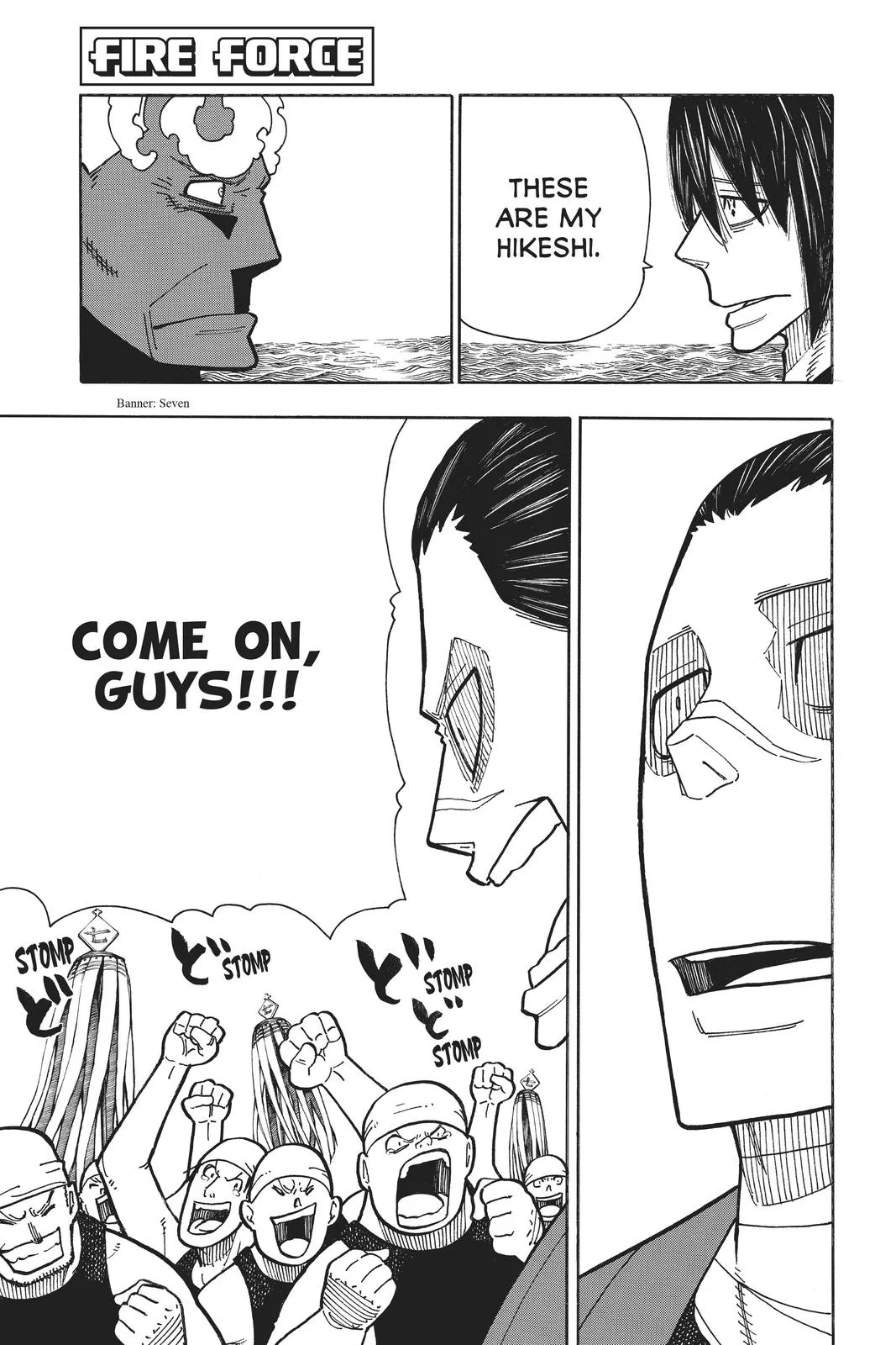 Fire Force - Chapter 229 - Page 1