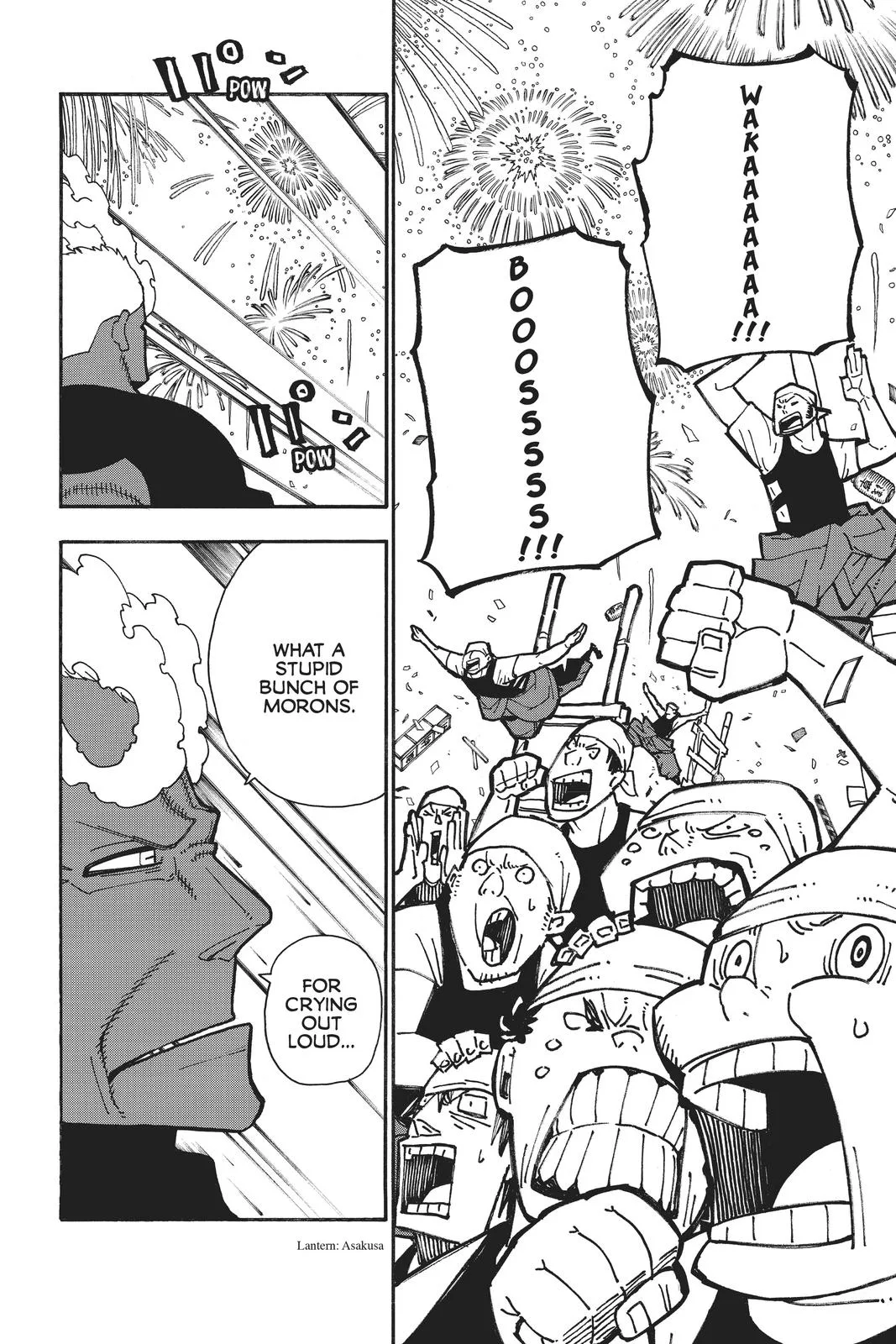 Fire Force - Chapter 229 - Page 10