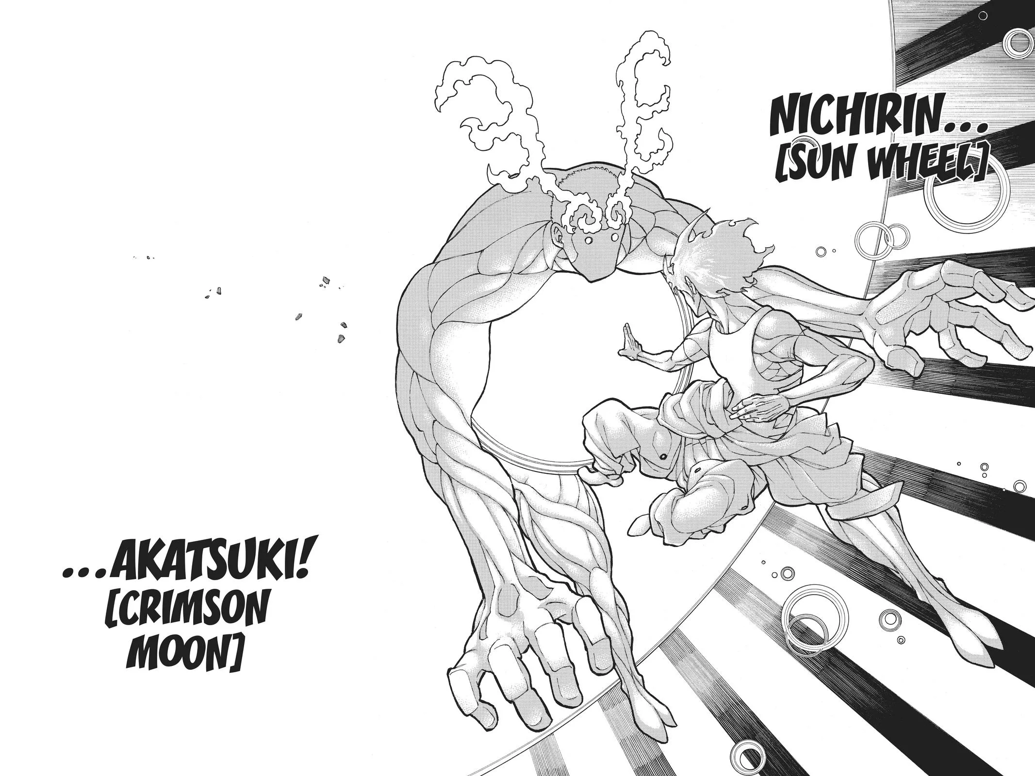 Fire Force - Chapter 229 - Page 12