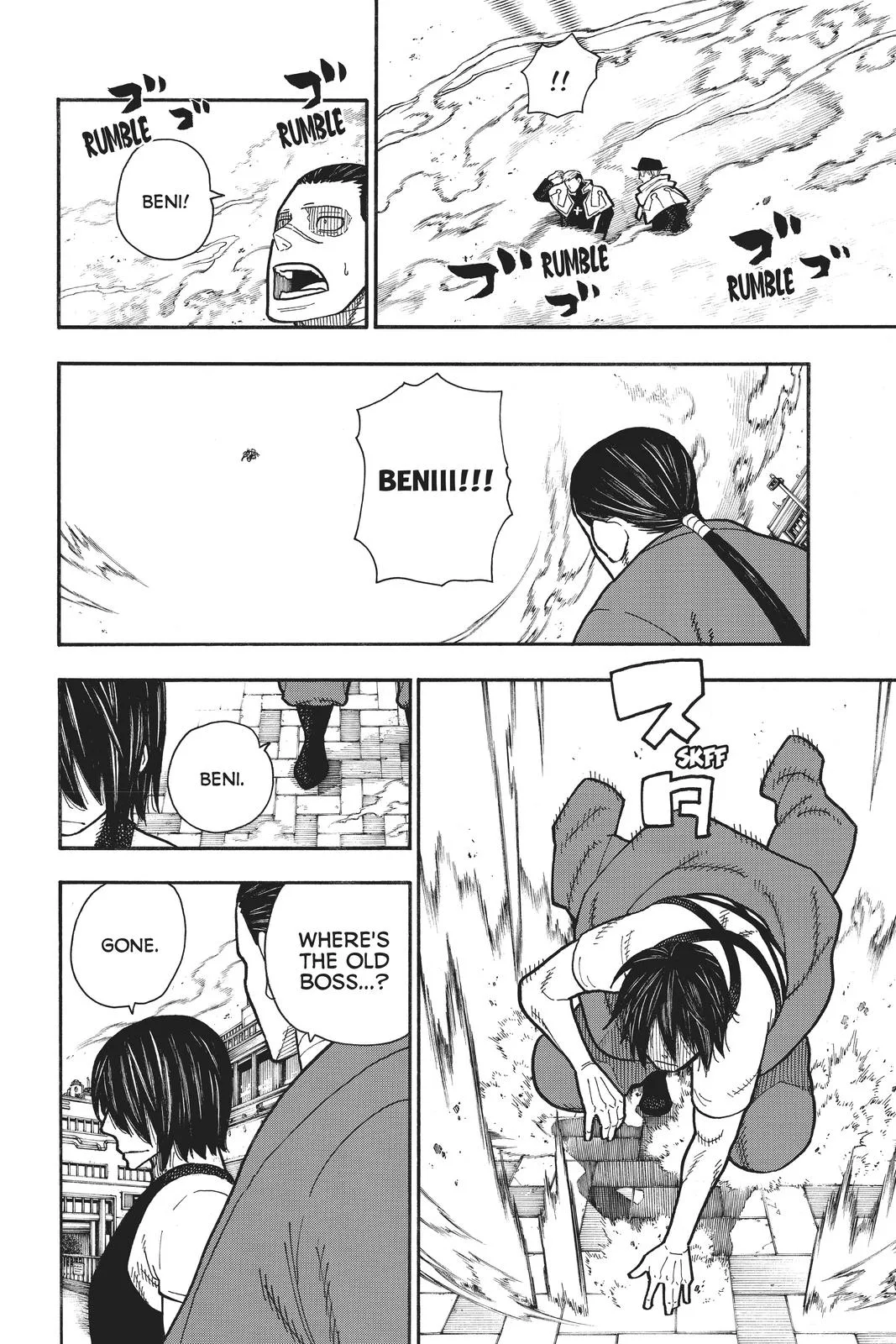 Fire Force - Chapter 229 - Page 15