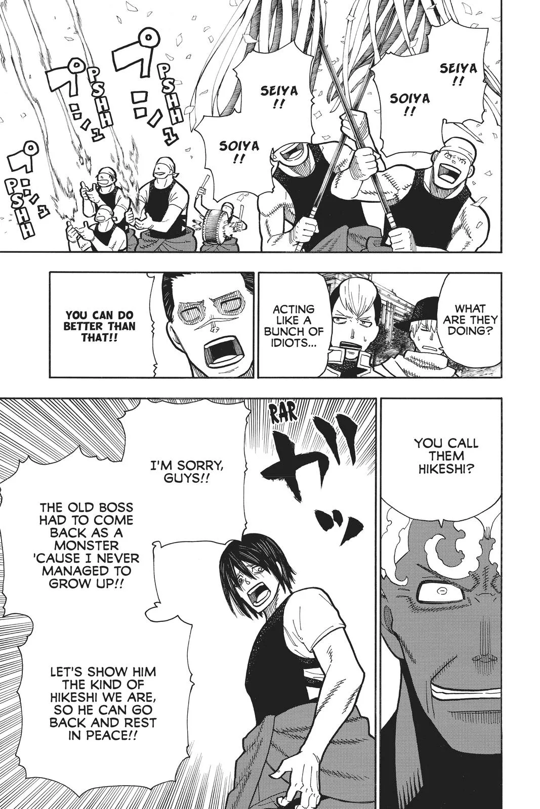 Fire Force - Chapter 229 - Page 3