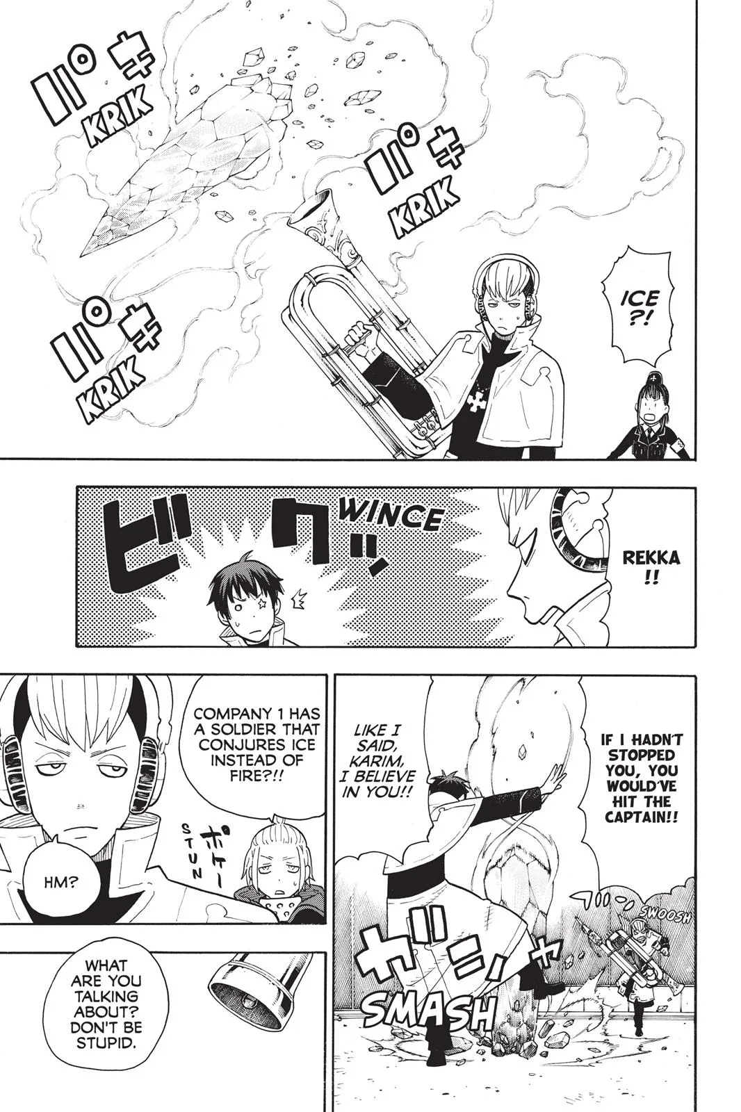Fire Force - Chapter 23 - Page 13
