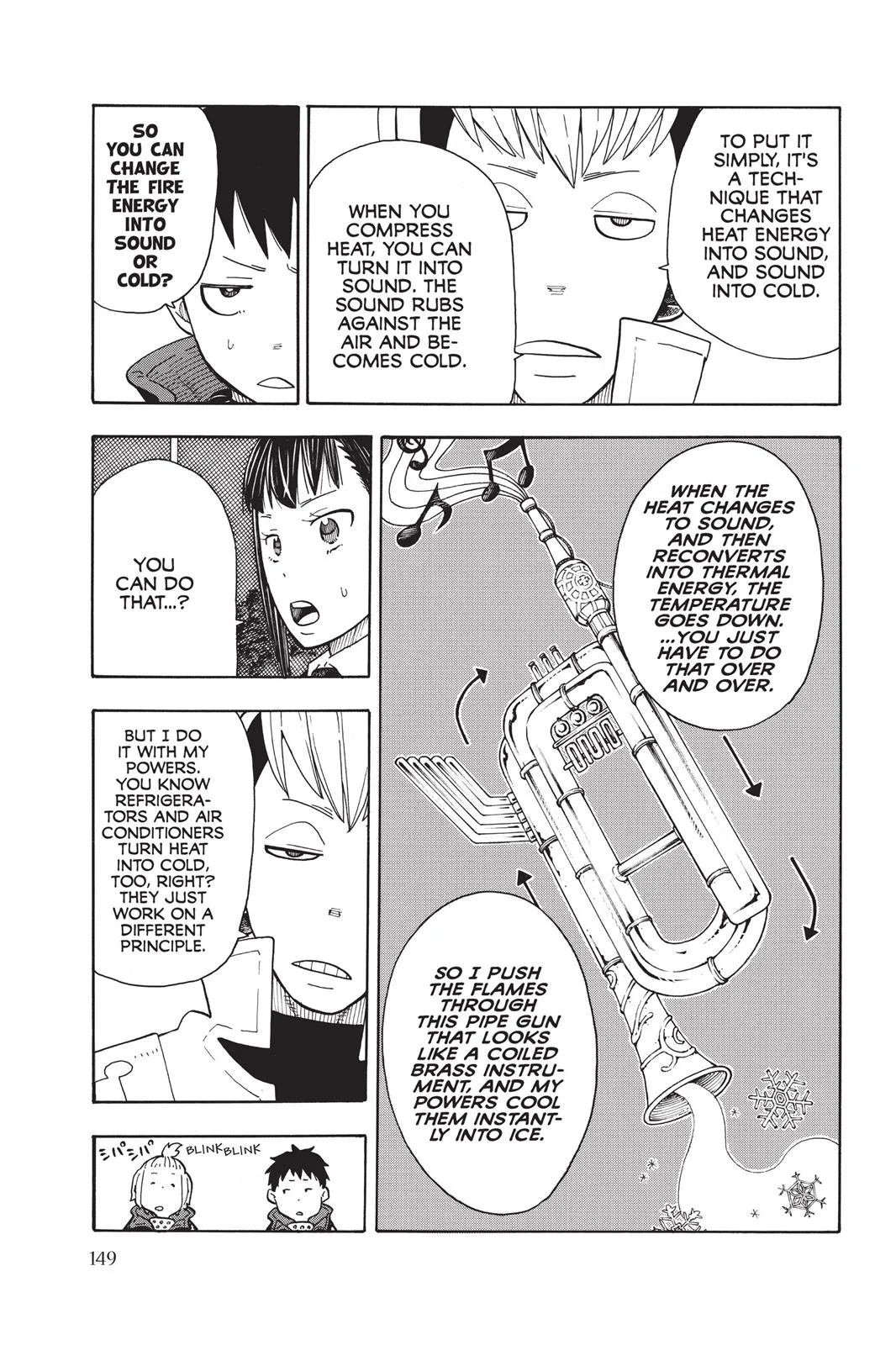 Fire Force - Chapter 23 - Page 15