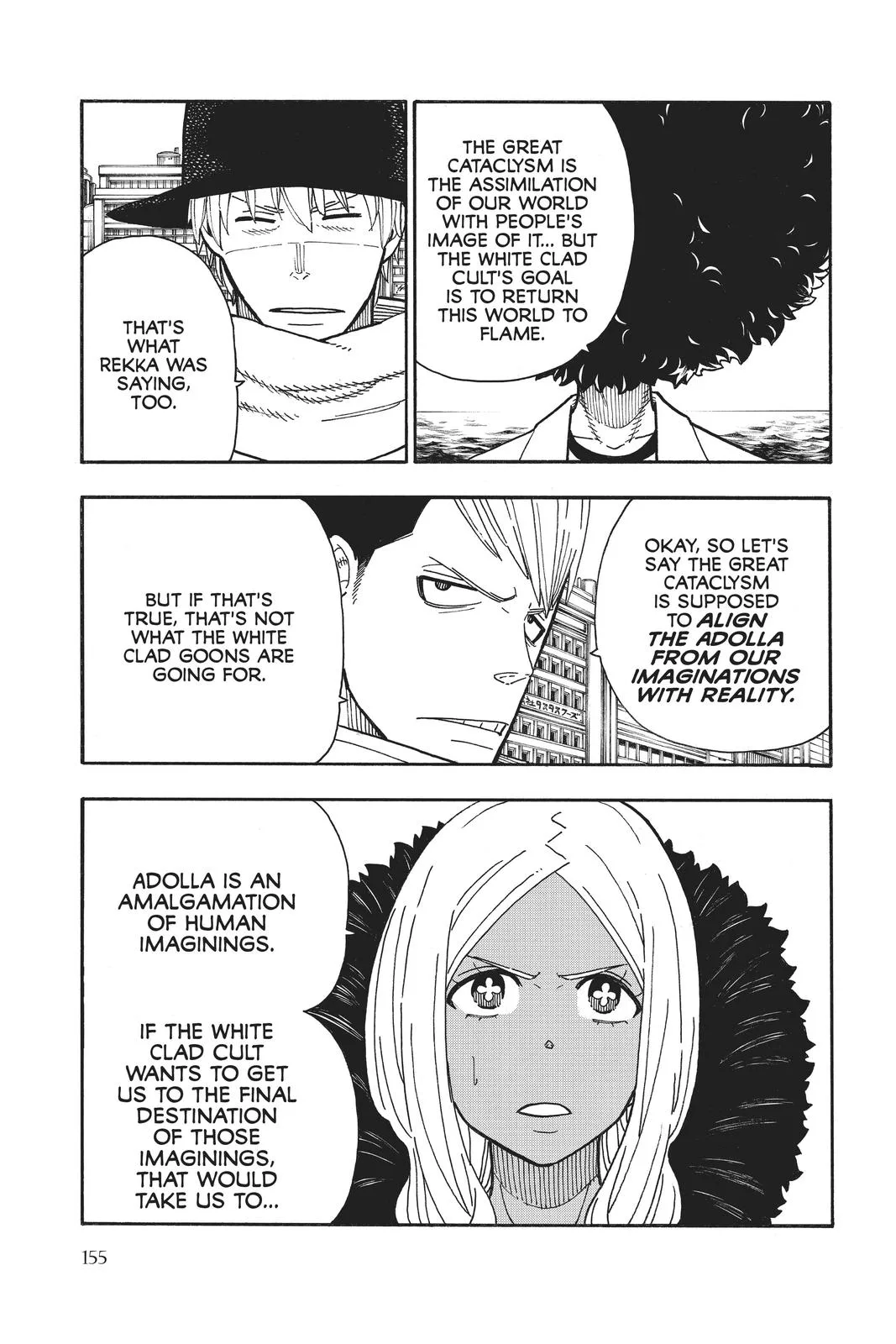 Fire Force - Chapter 230 - Page 7