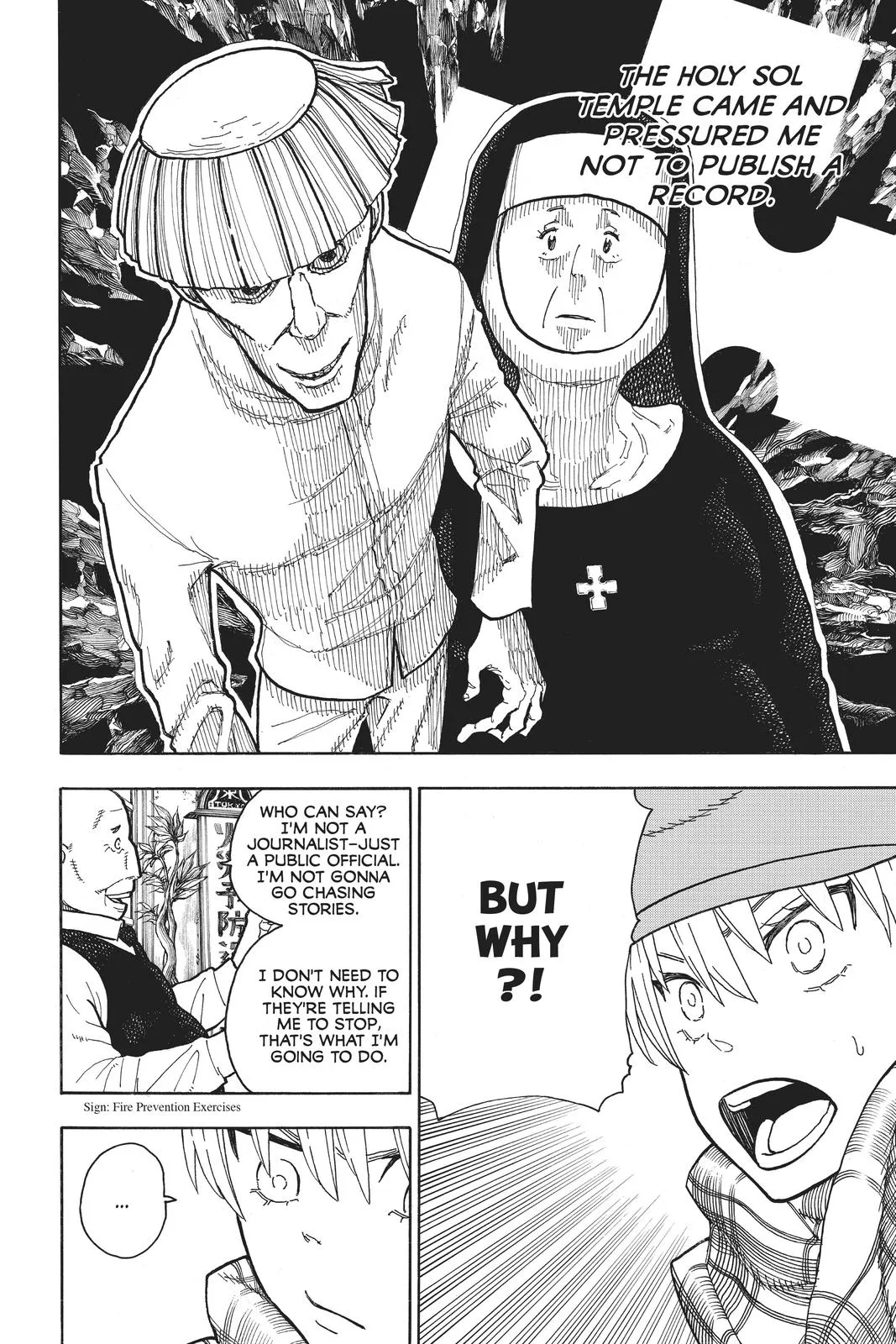 Fire Force - Chapter 231 - Page 14