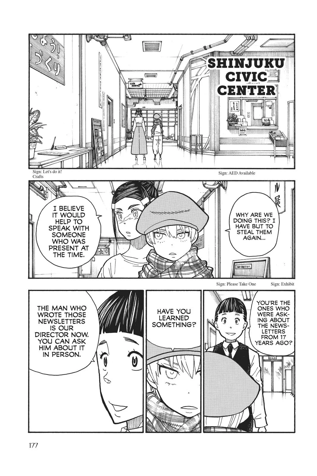 Fire Force - Chapter 231 - Page 9