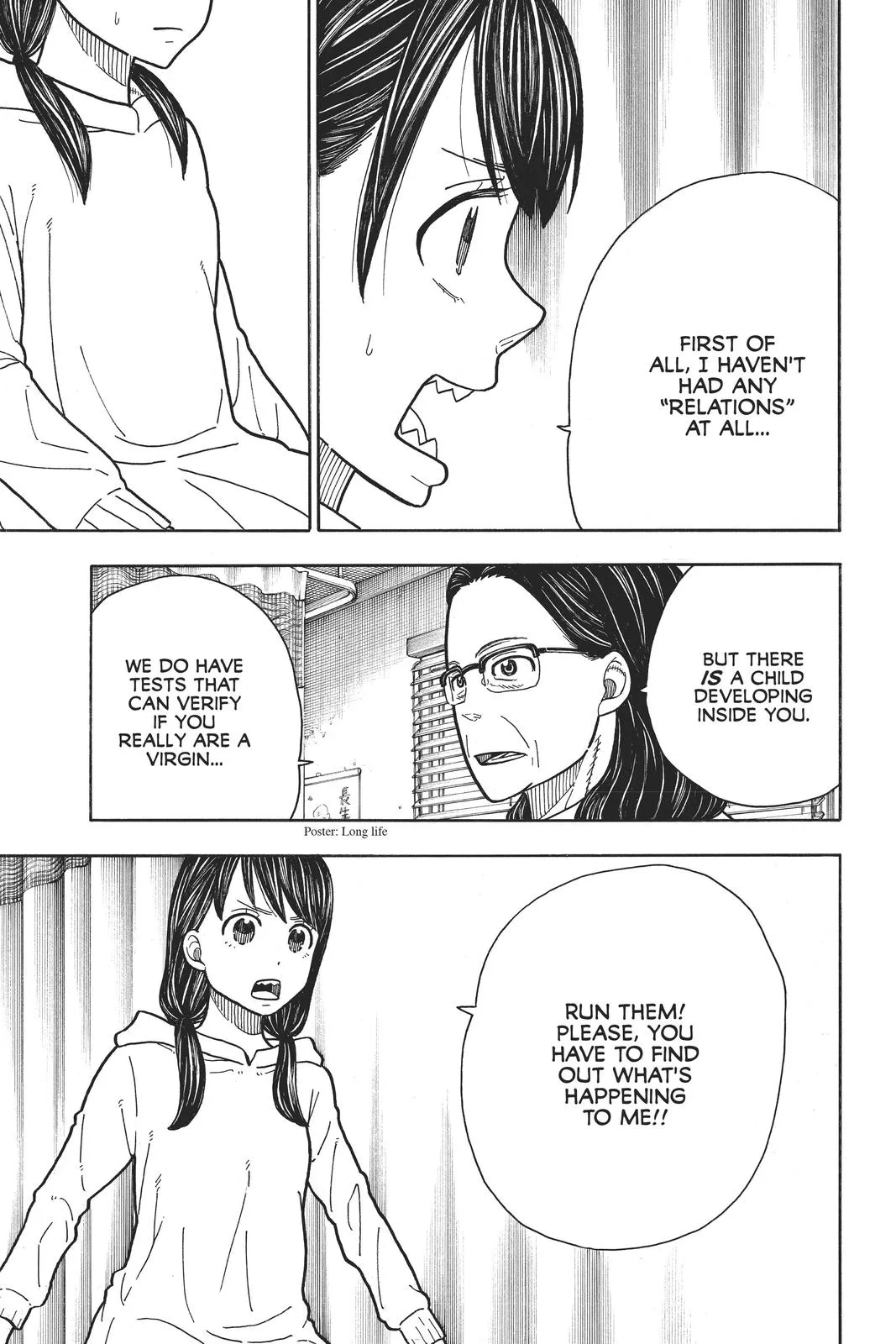 Fire Force - Chapter 232 - Page 9