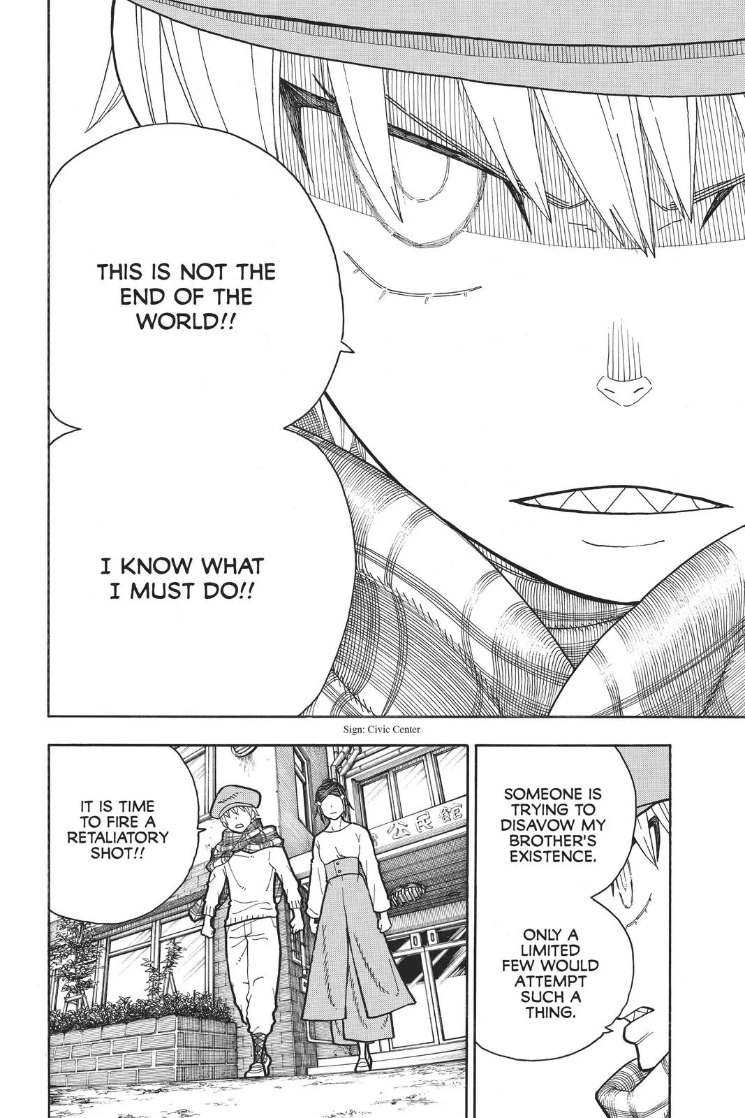 Fire Force - Chapter 233 - Page 14