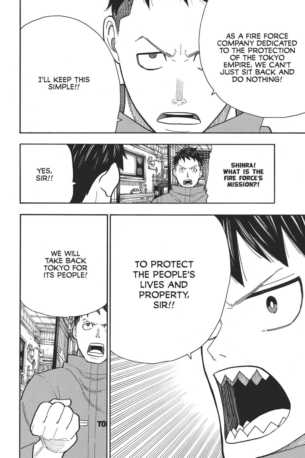 Fire Force - Chapter 233 - Page 16