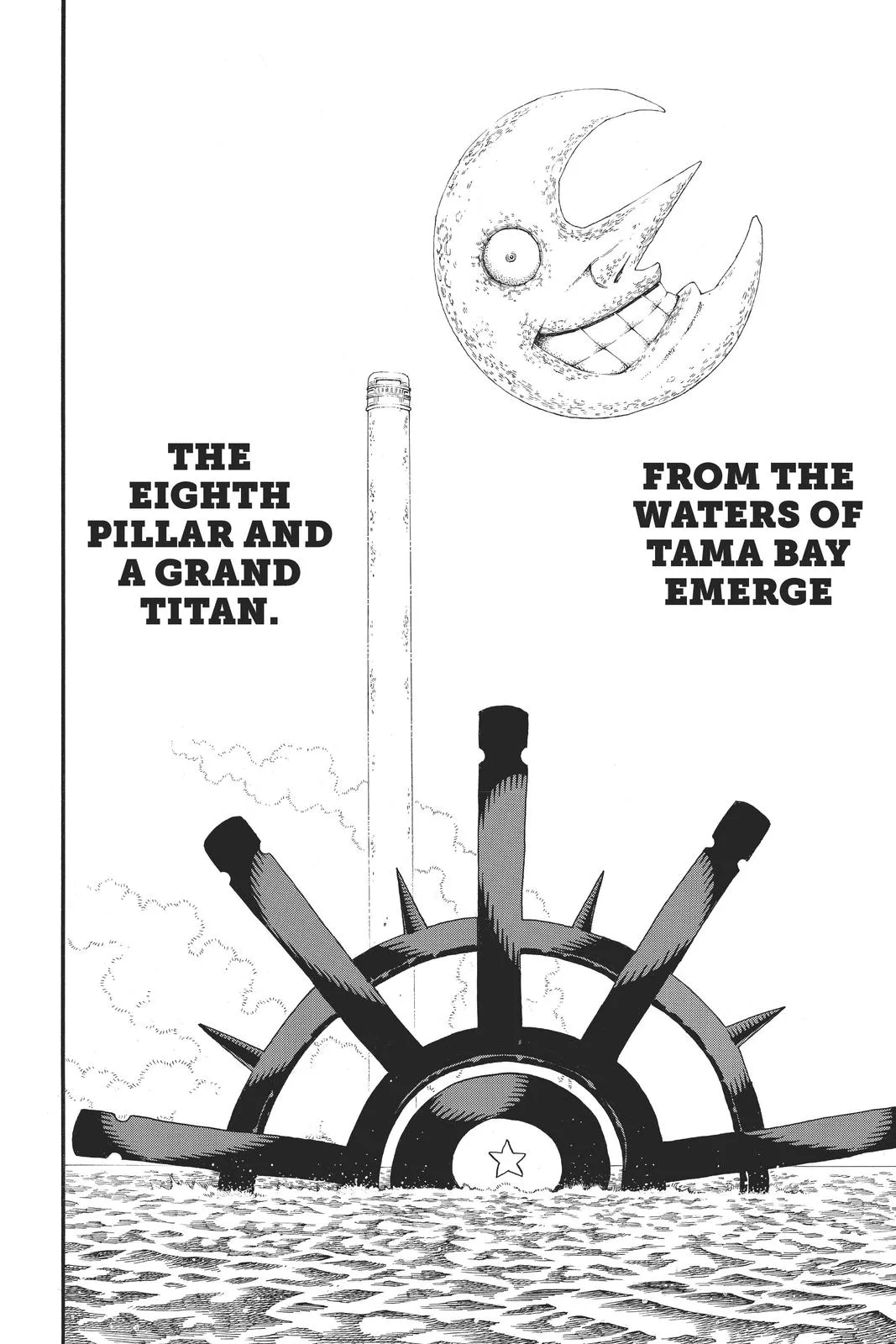 Fire Force - Chapter 234 - Page 10
