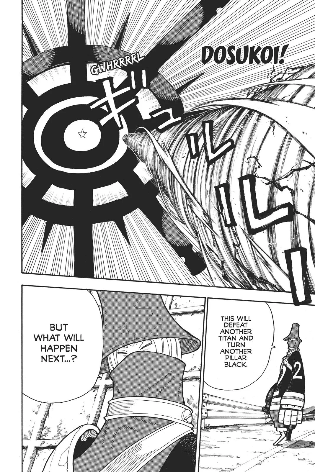 Fire Force - Chapter 234 - Page 18