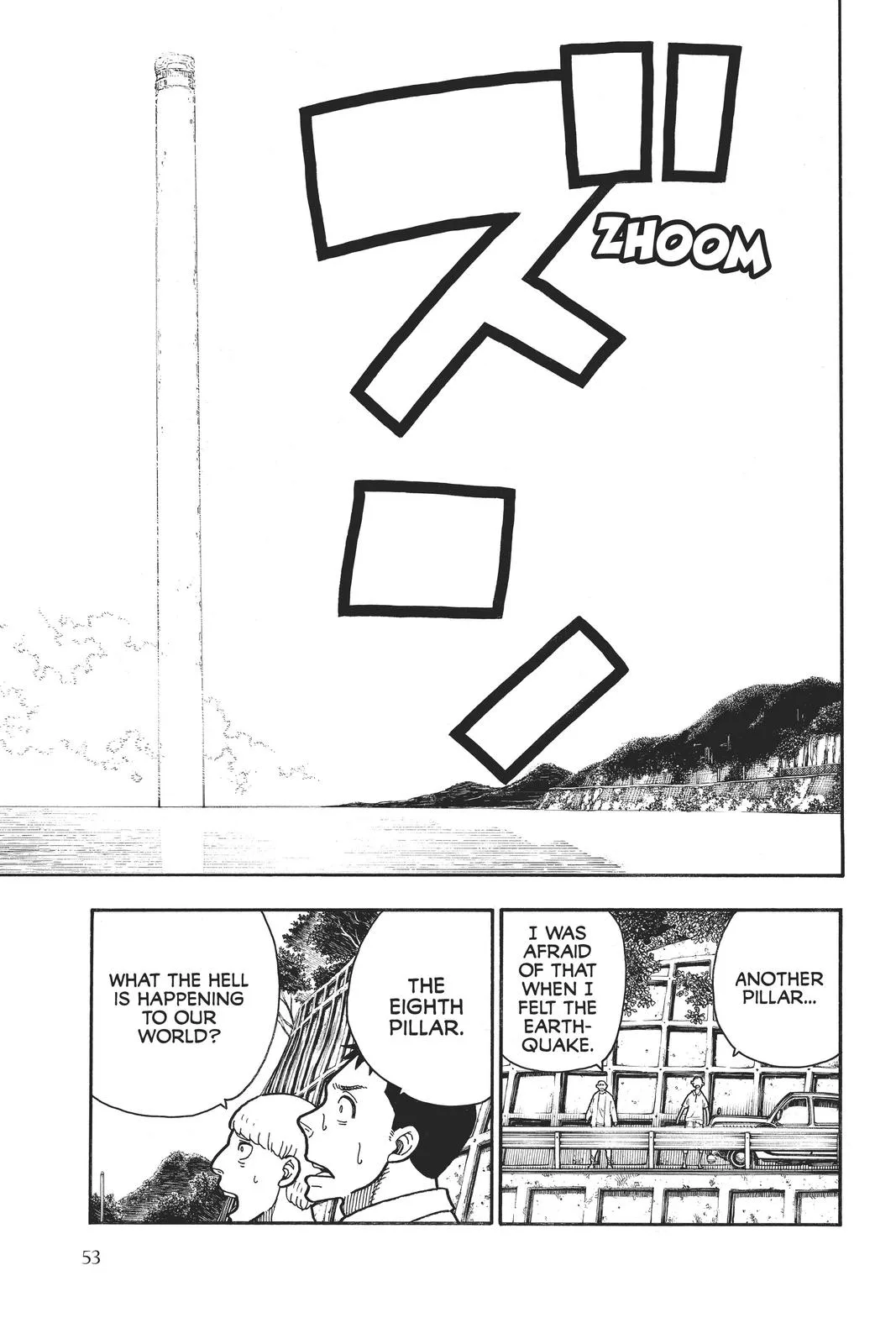 Fire Force - Chapter 234 - Page 7